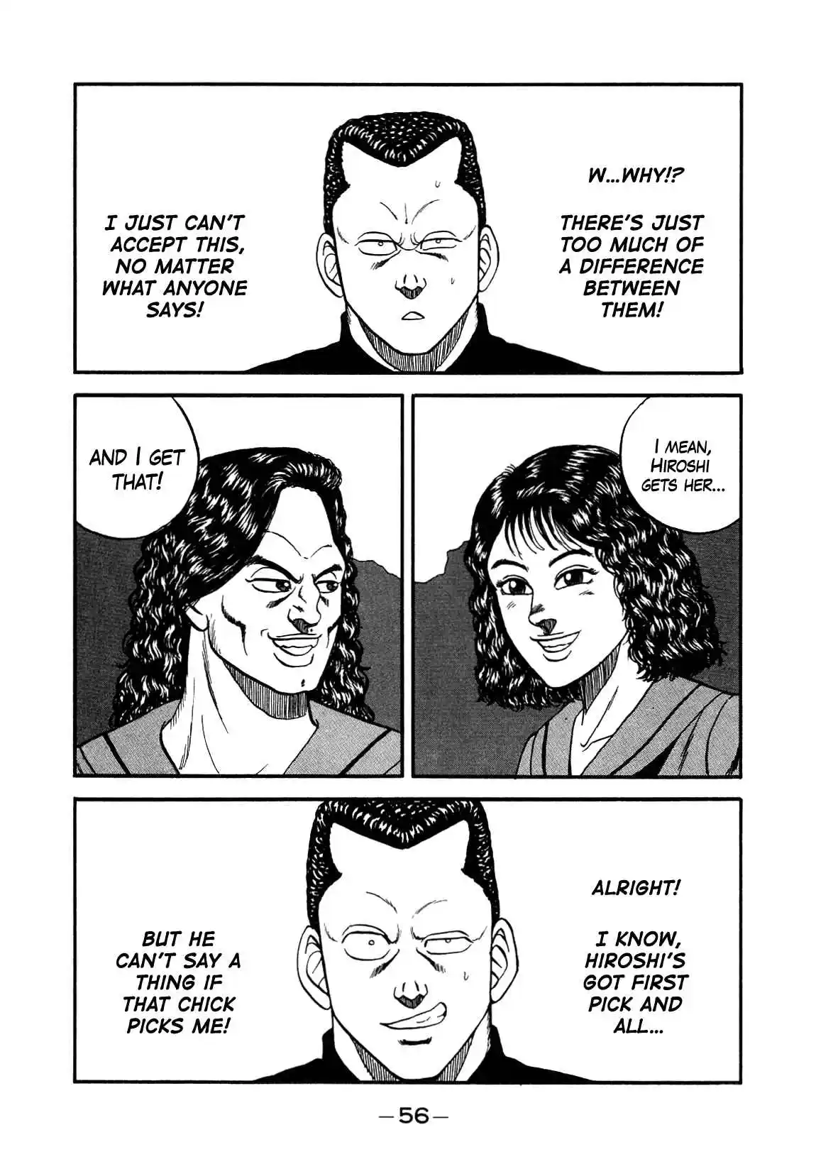 Be-bop High School 145