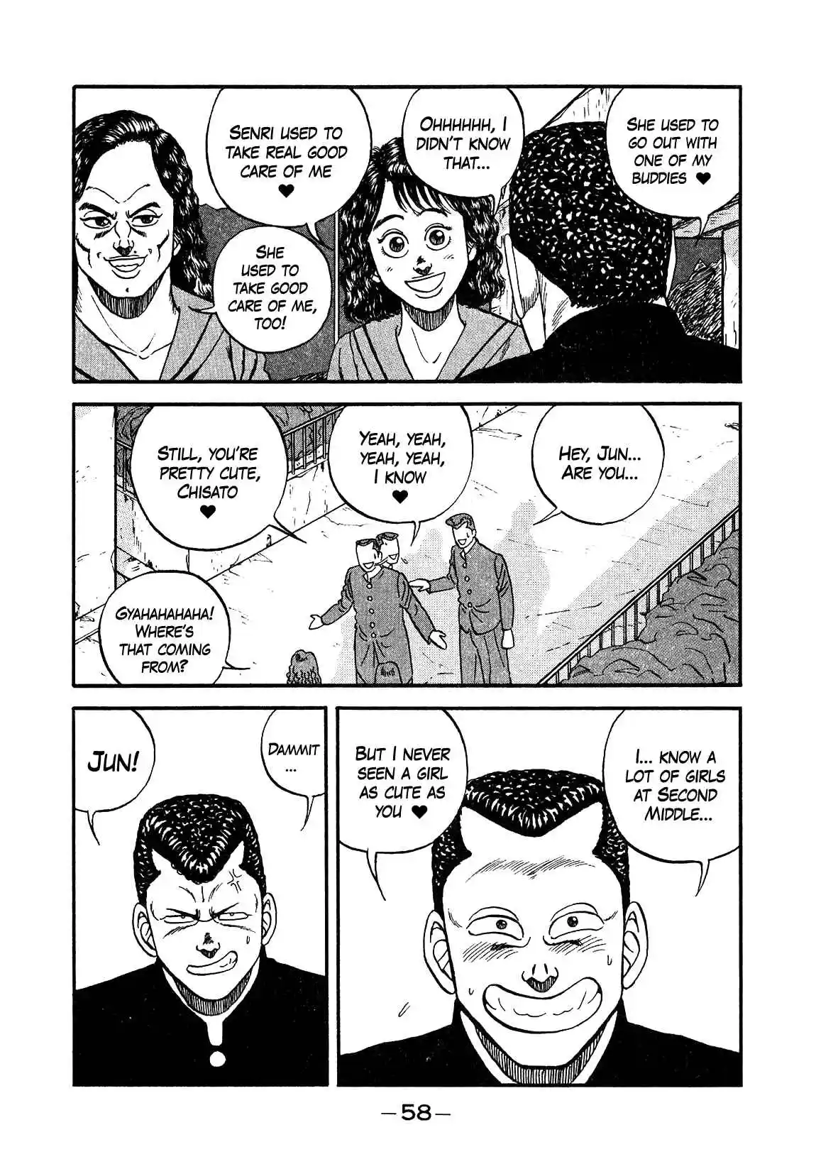 Be-bop High School 145