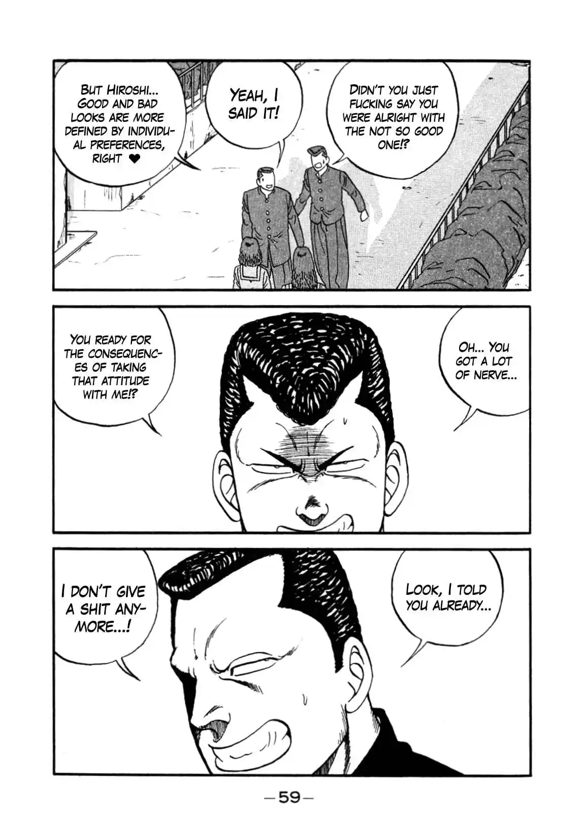 Be-bop High School 145