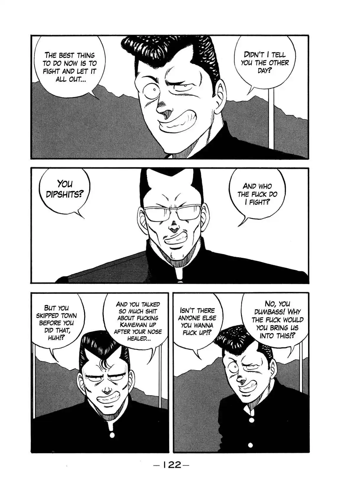 Be-bop High School 147