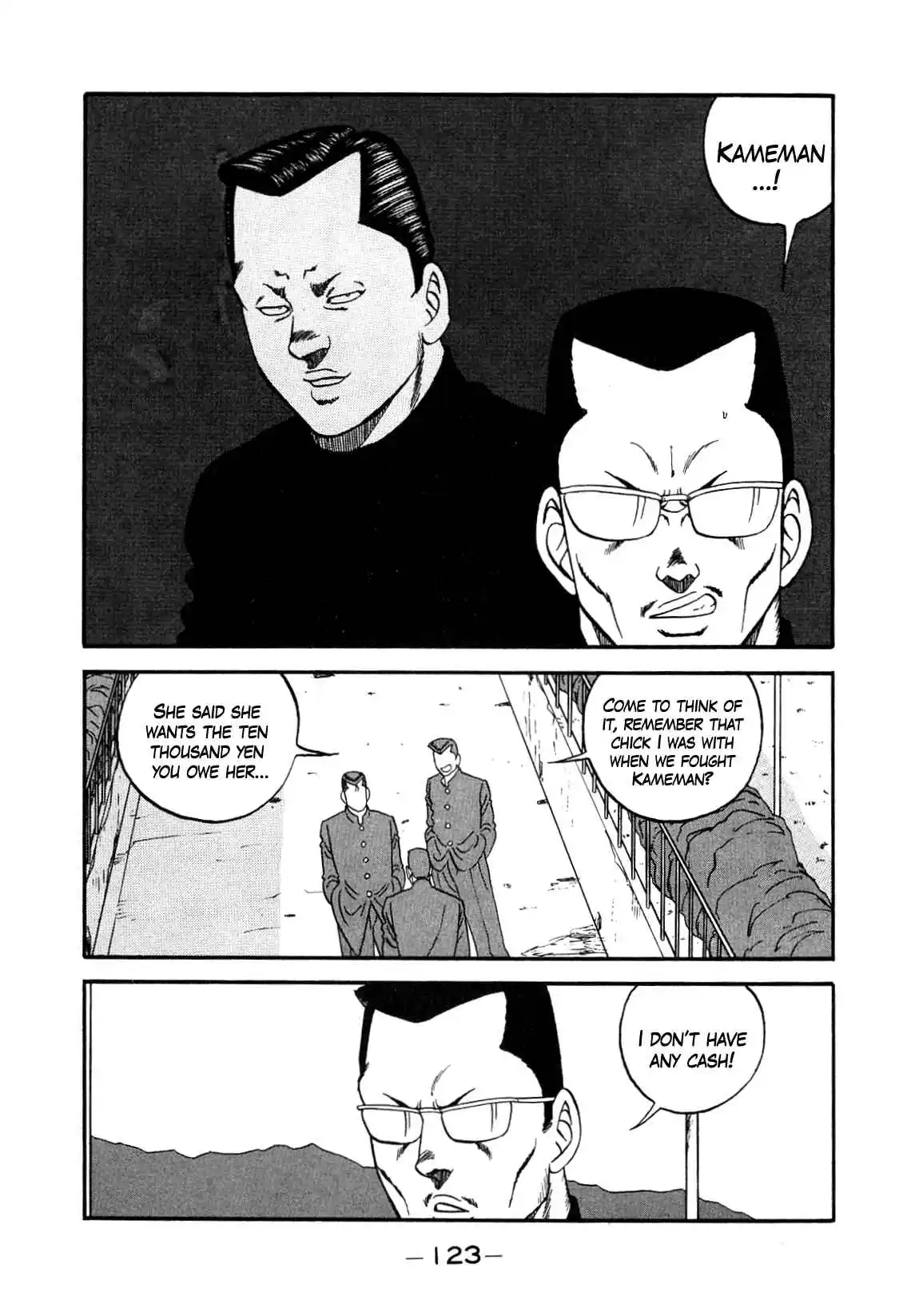 Be-bop High School 147