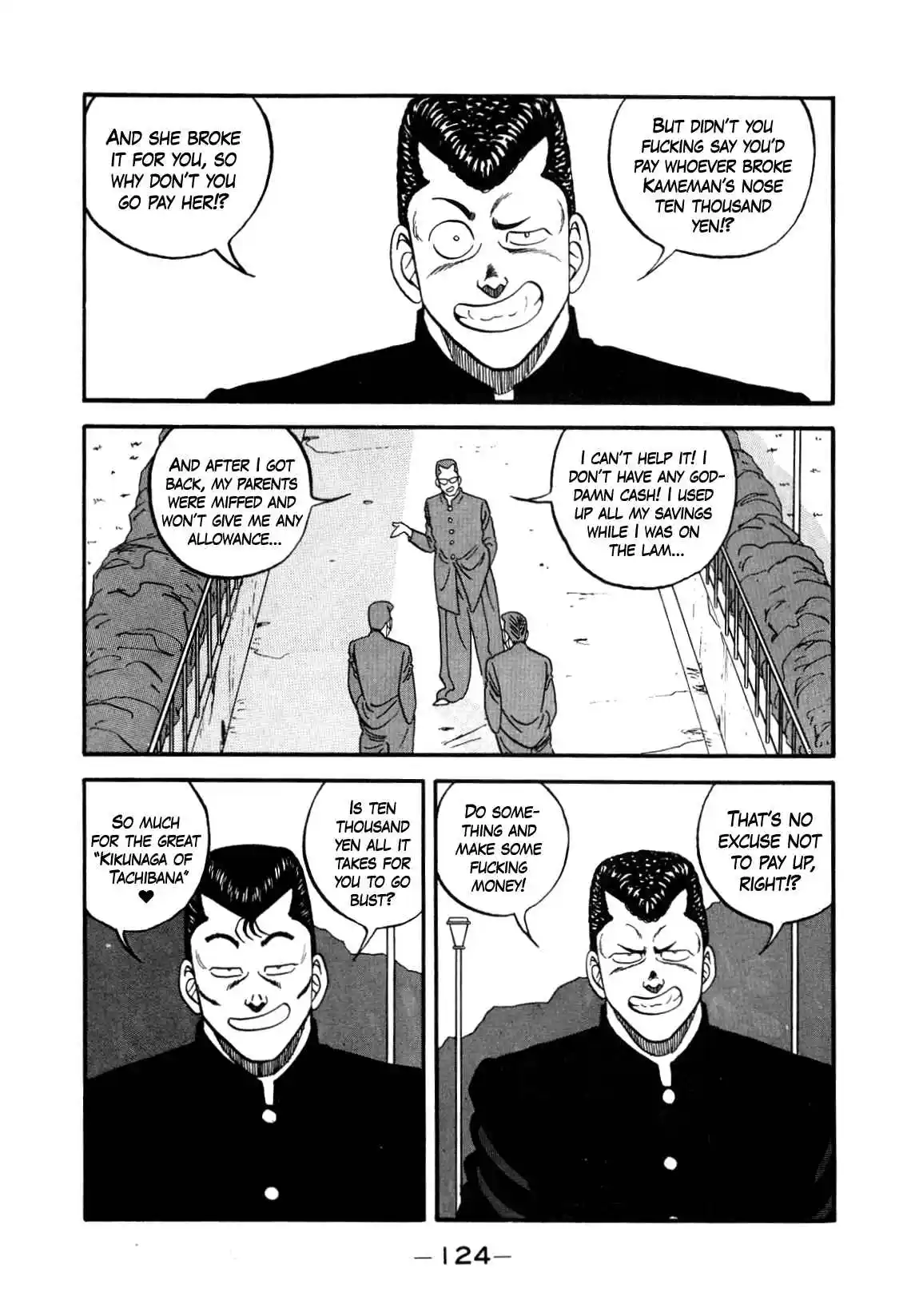 Be-bop High School 147