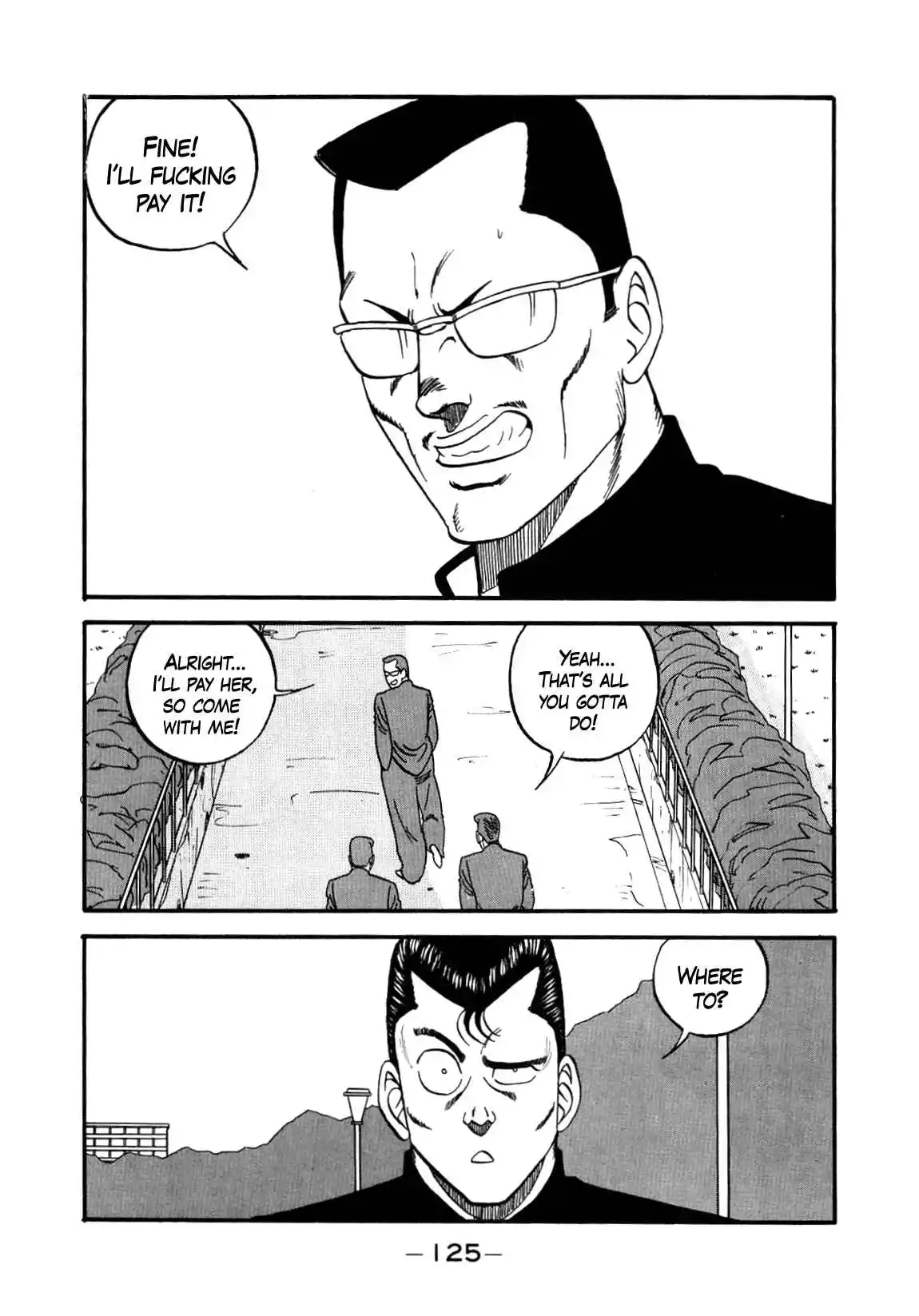 Be-bop High School 147