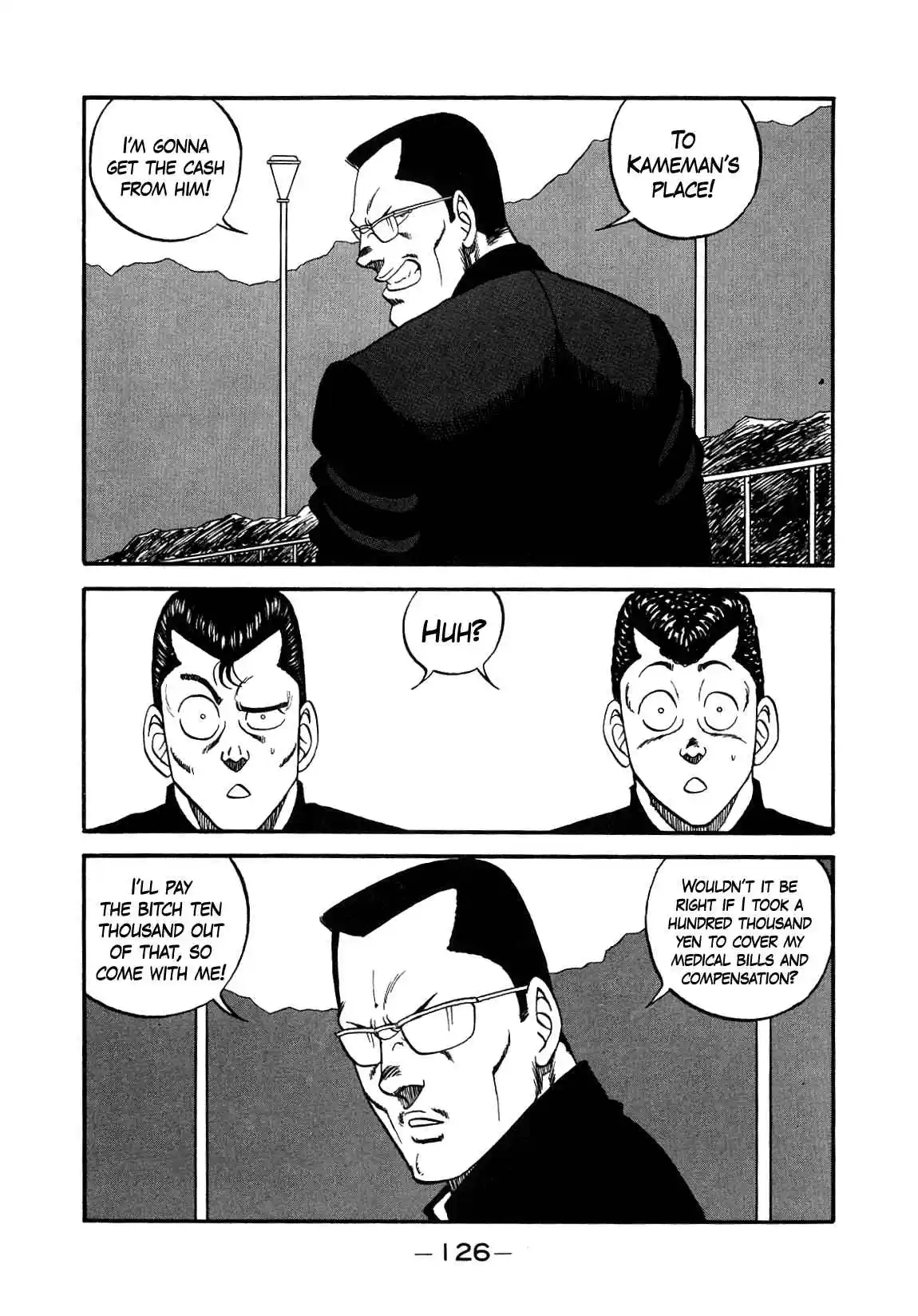 Be-bop High School 147