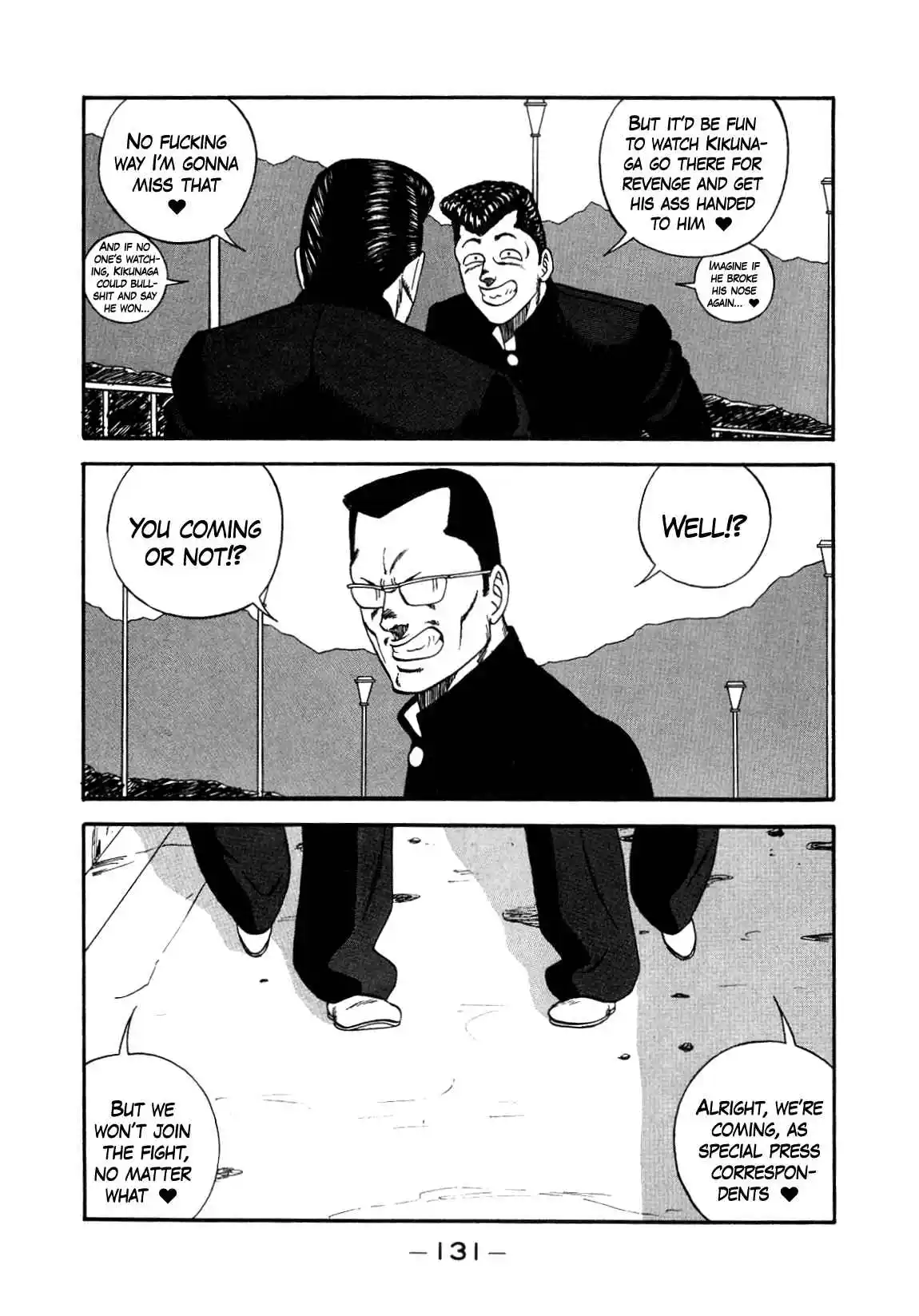 Be-bop High School 147