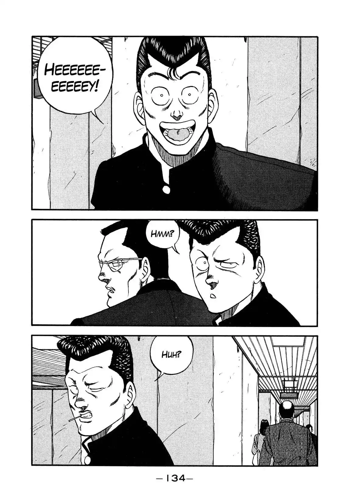 Be-bop High School 147