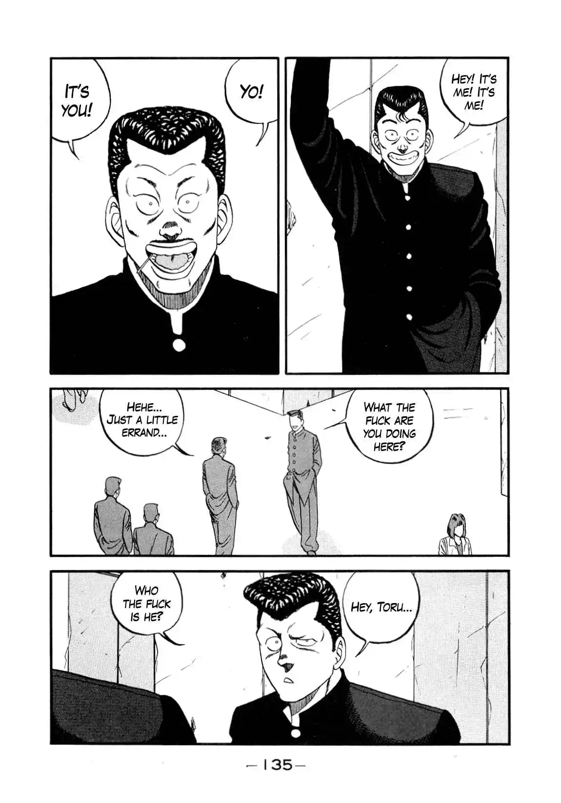 Be-bop High School 147