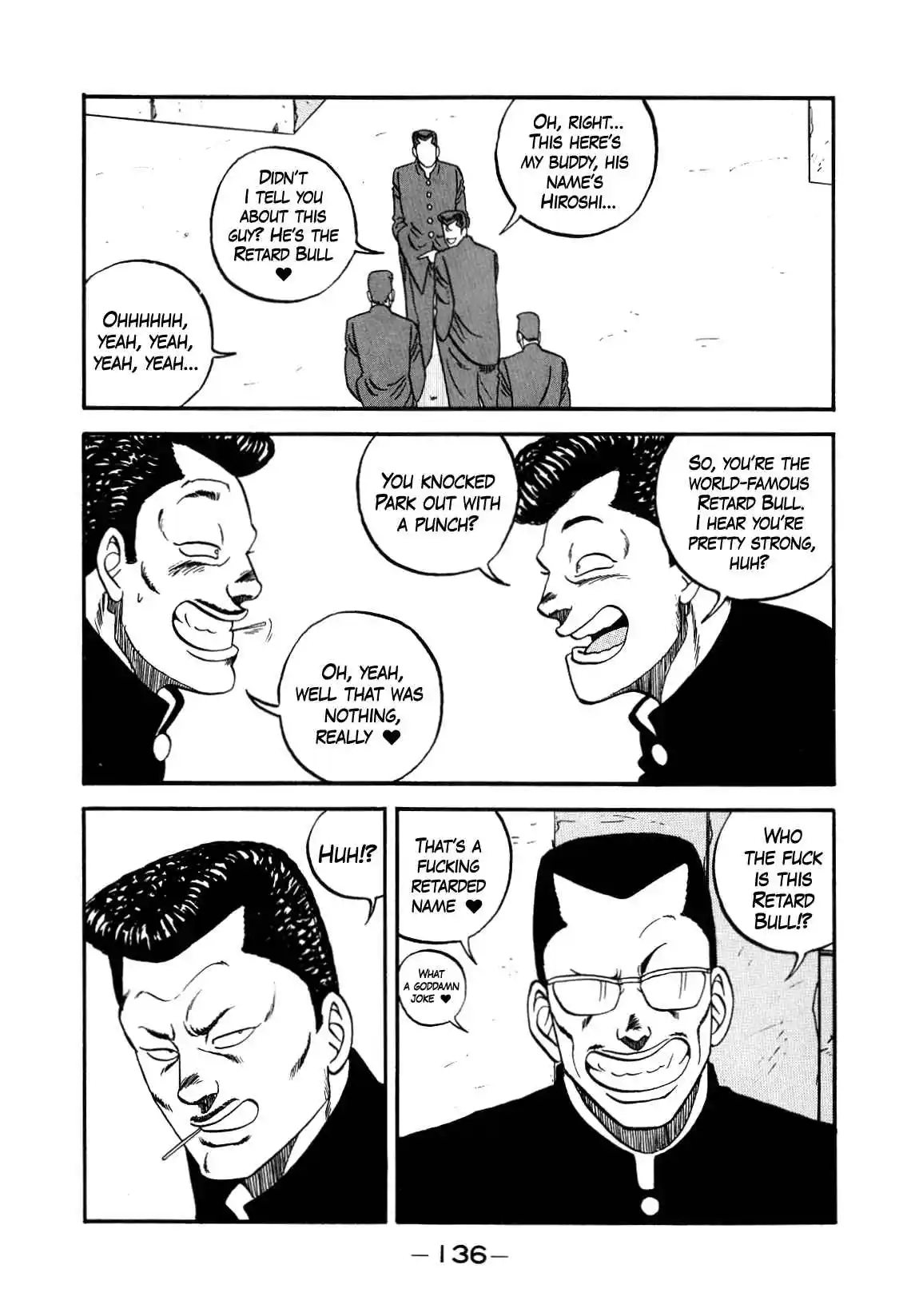 Be-bop High School 147