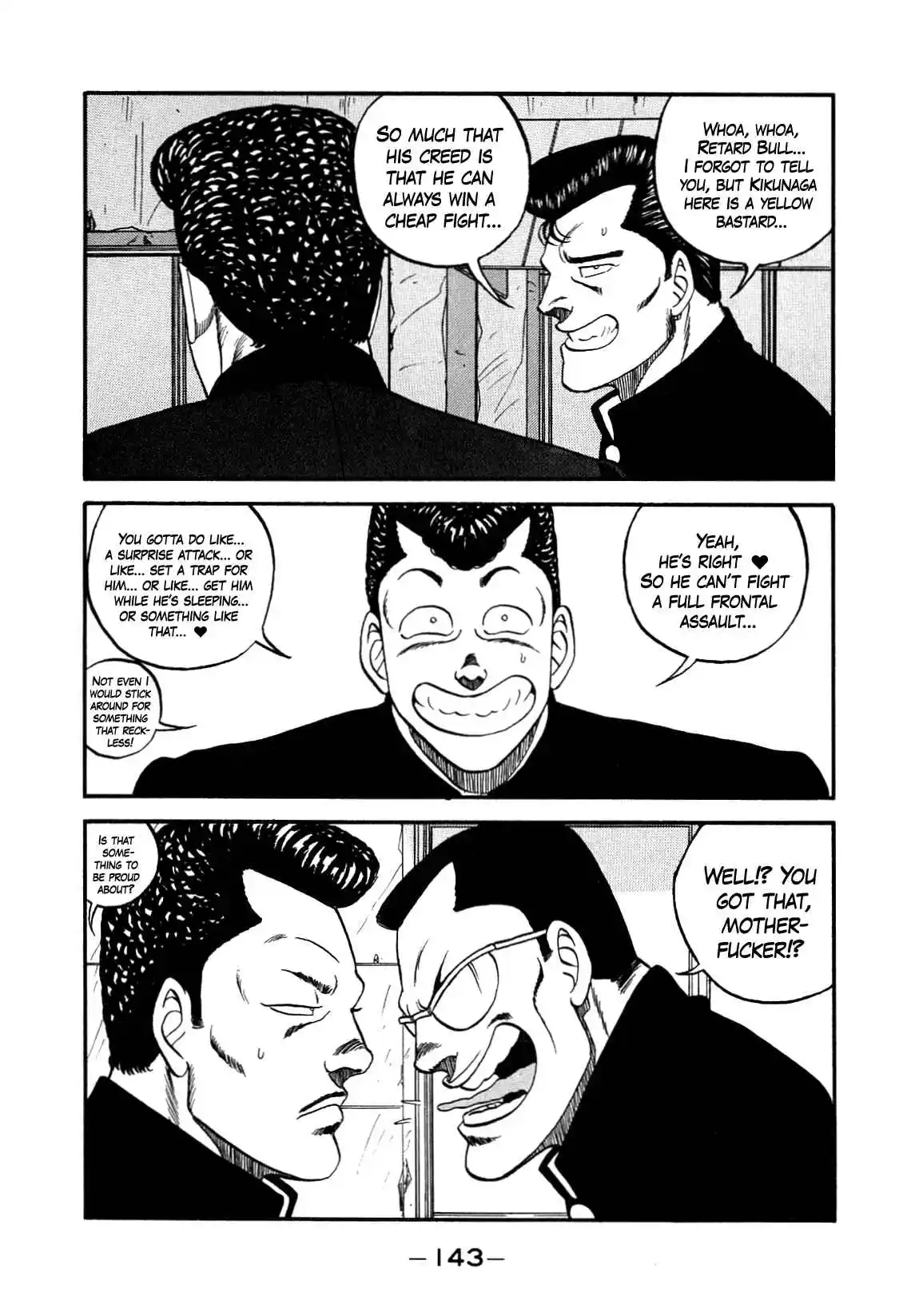 Be-bop High School 147