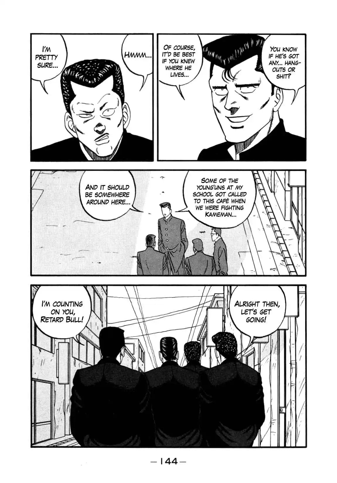 Be-bop High School 147