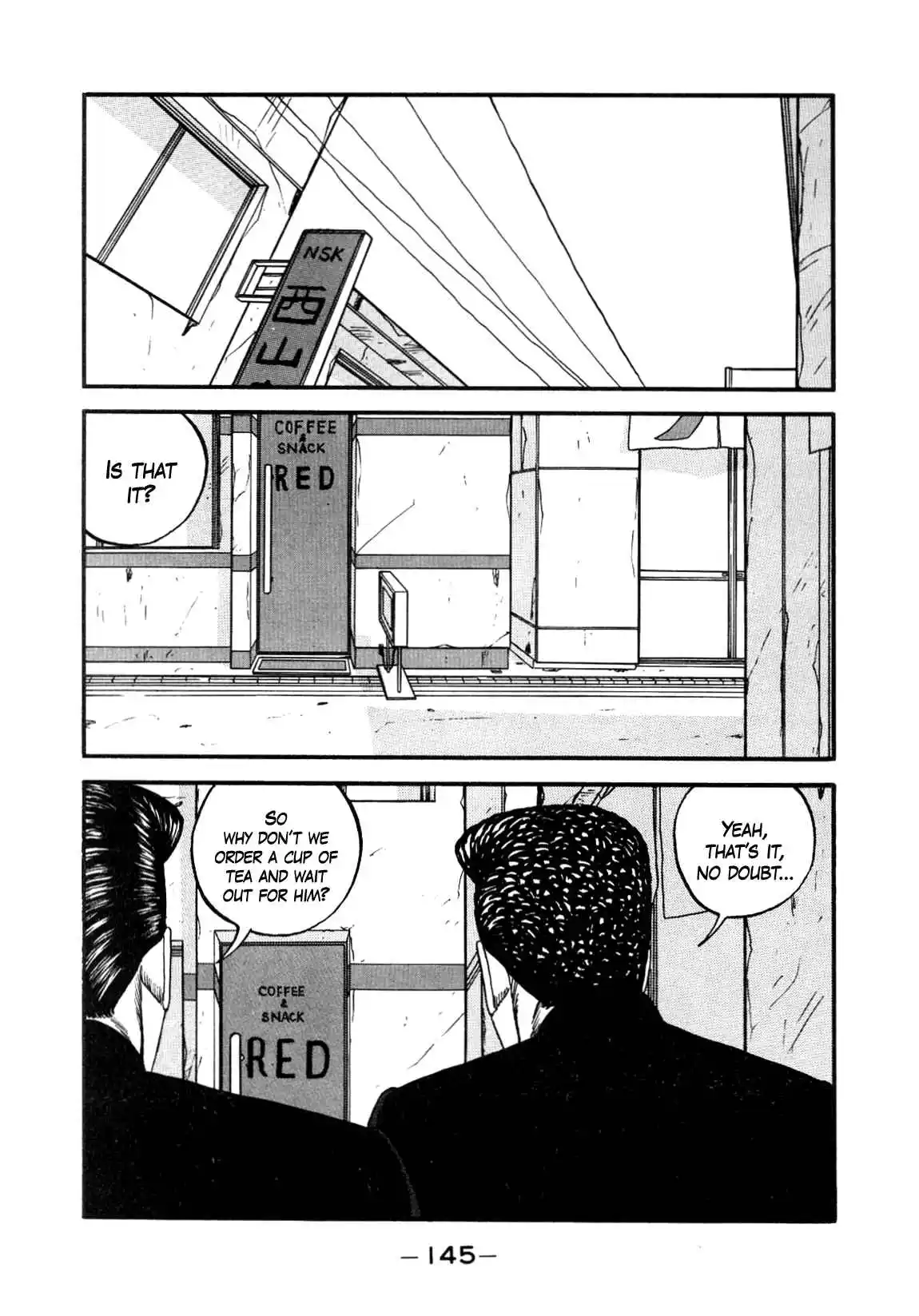 Be-bop High School 147