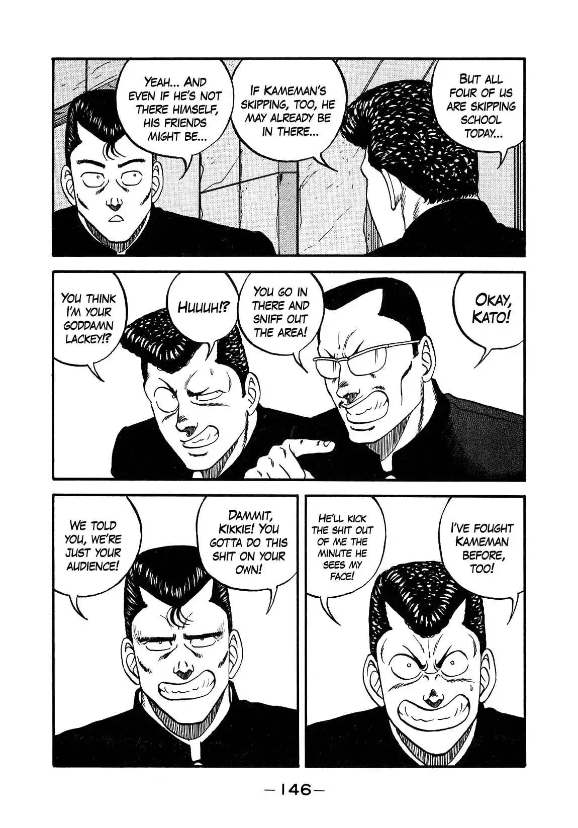 Be-bop High School 147