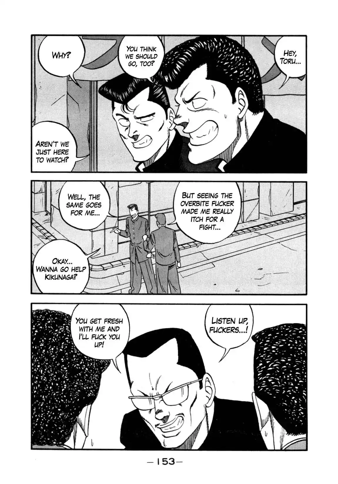 Be-bop High School 147