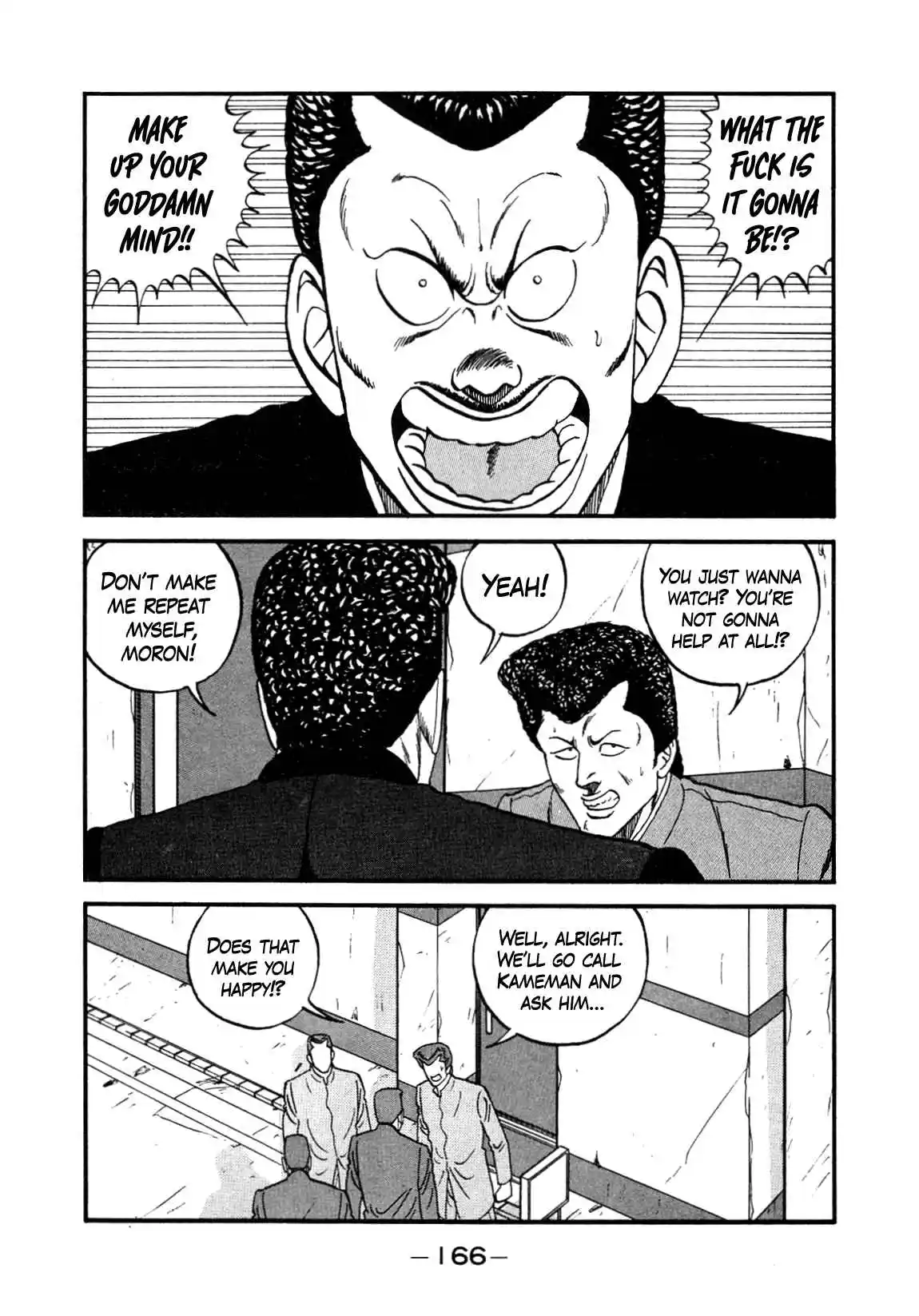 Be-bop High School 147