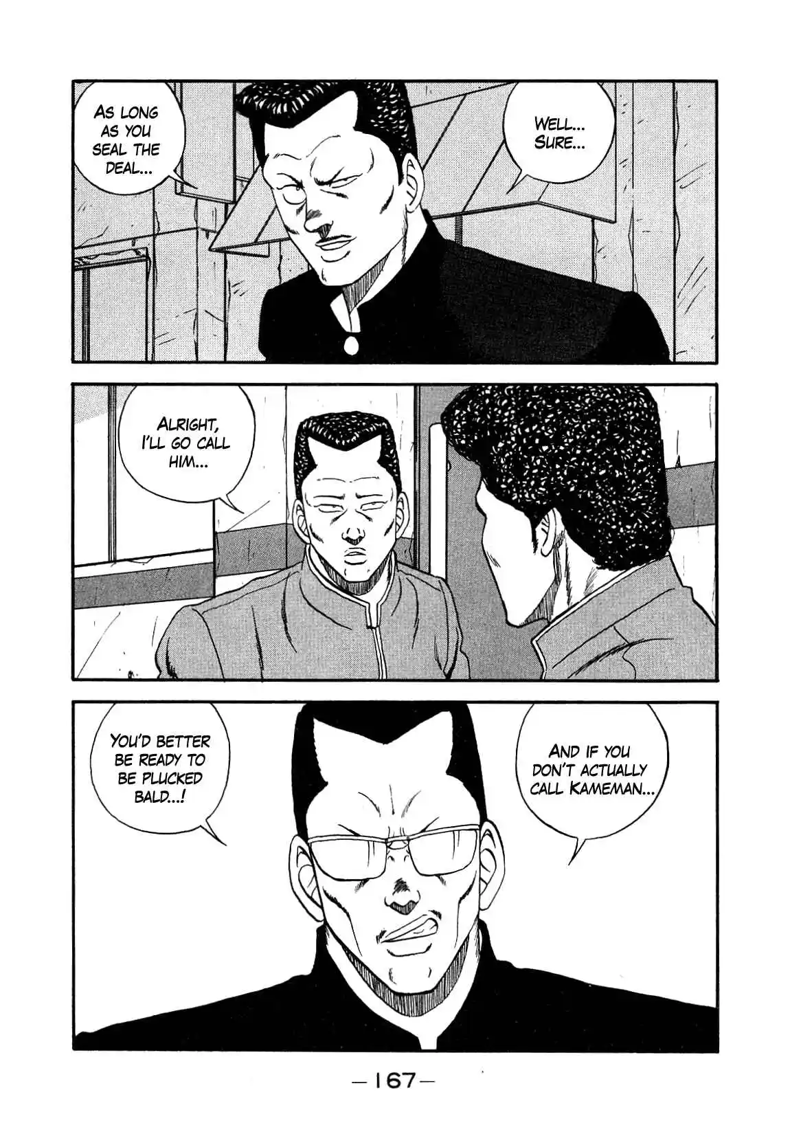 Be-bop High School 147