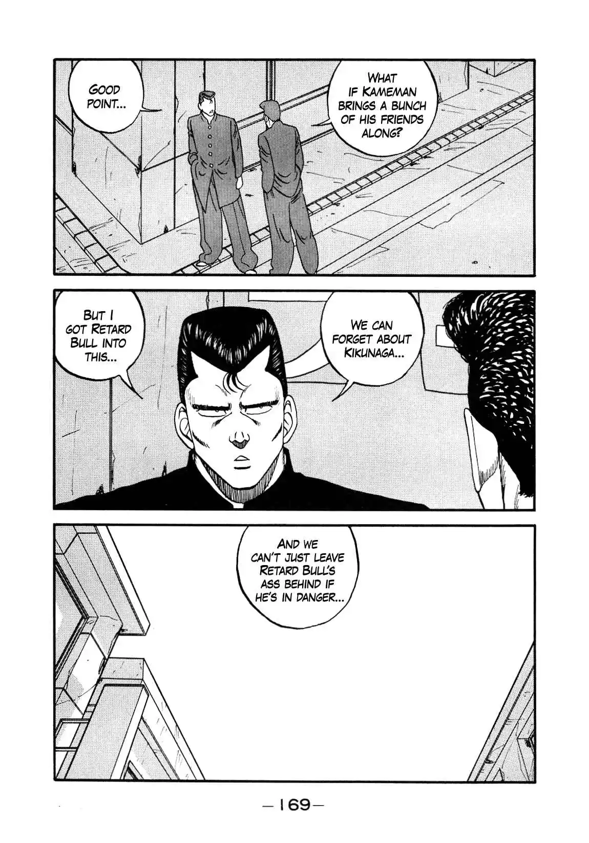 Be-bop High School 147