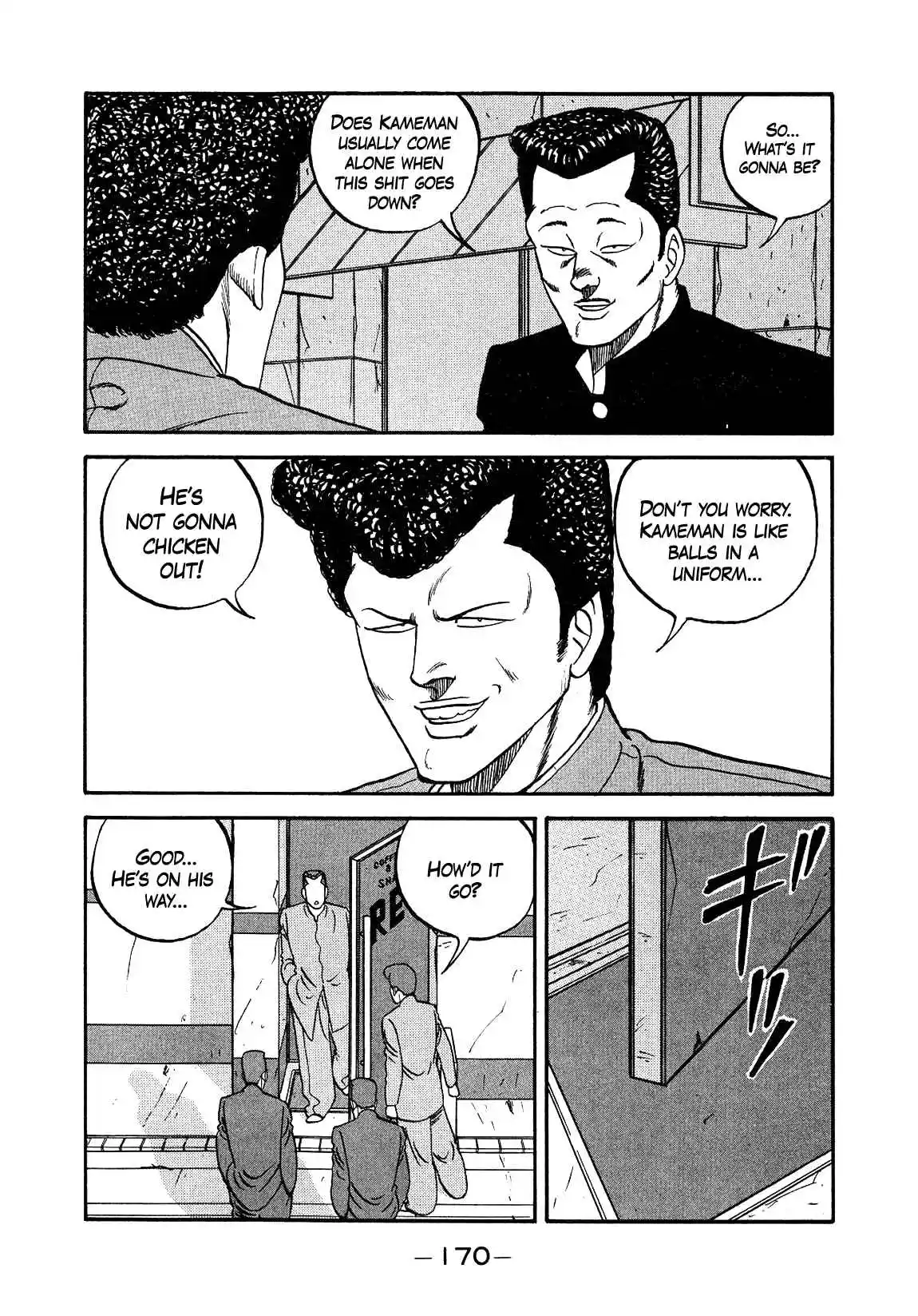 Be-bop High School 147