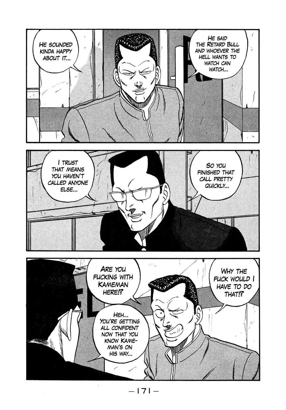 Be-bop High School 147