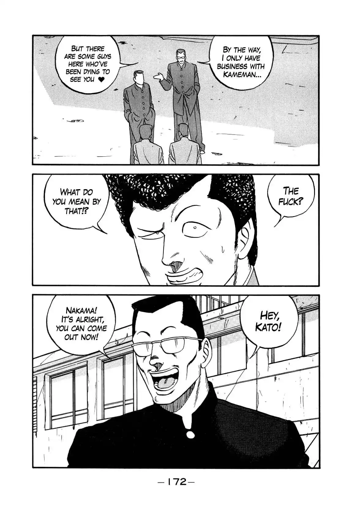 Be-bop High School 147