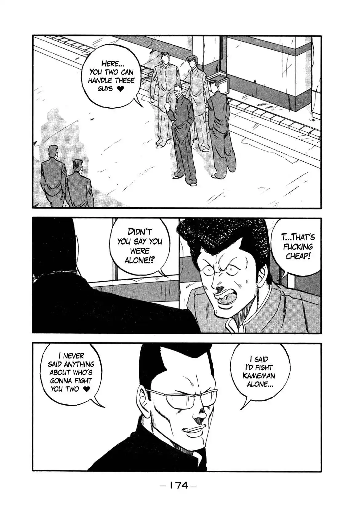 Be-bop High School 147