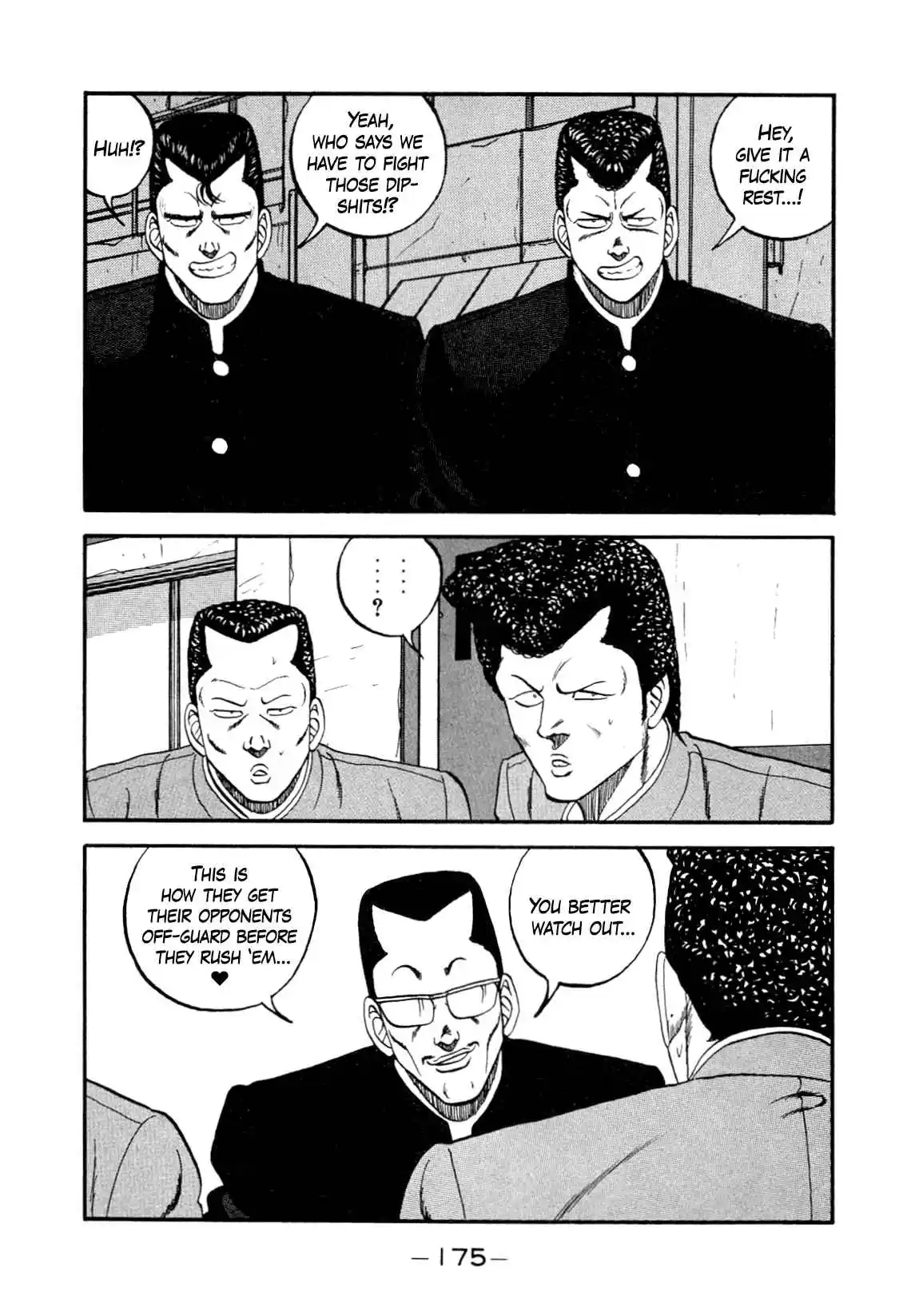 Be-bop High School 147