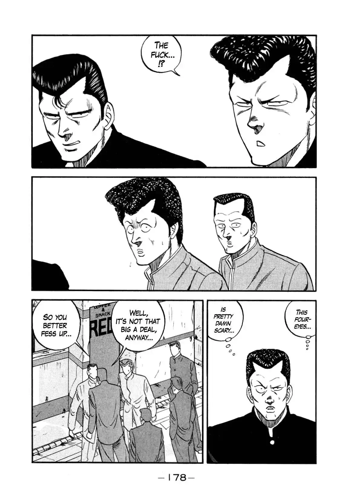 Be-bop High School 147