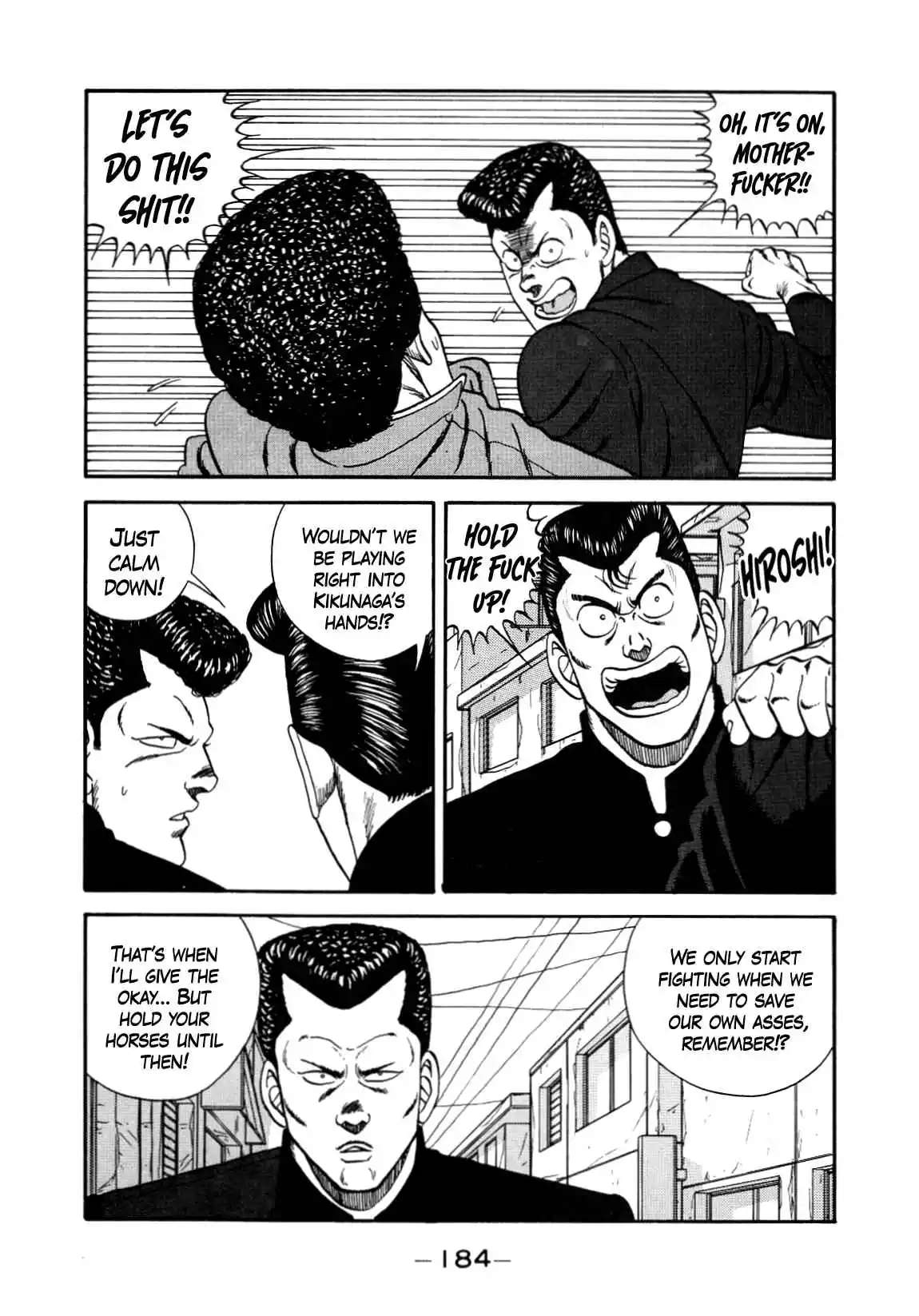 Be-bop High School 147