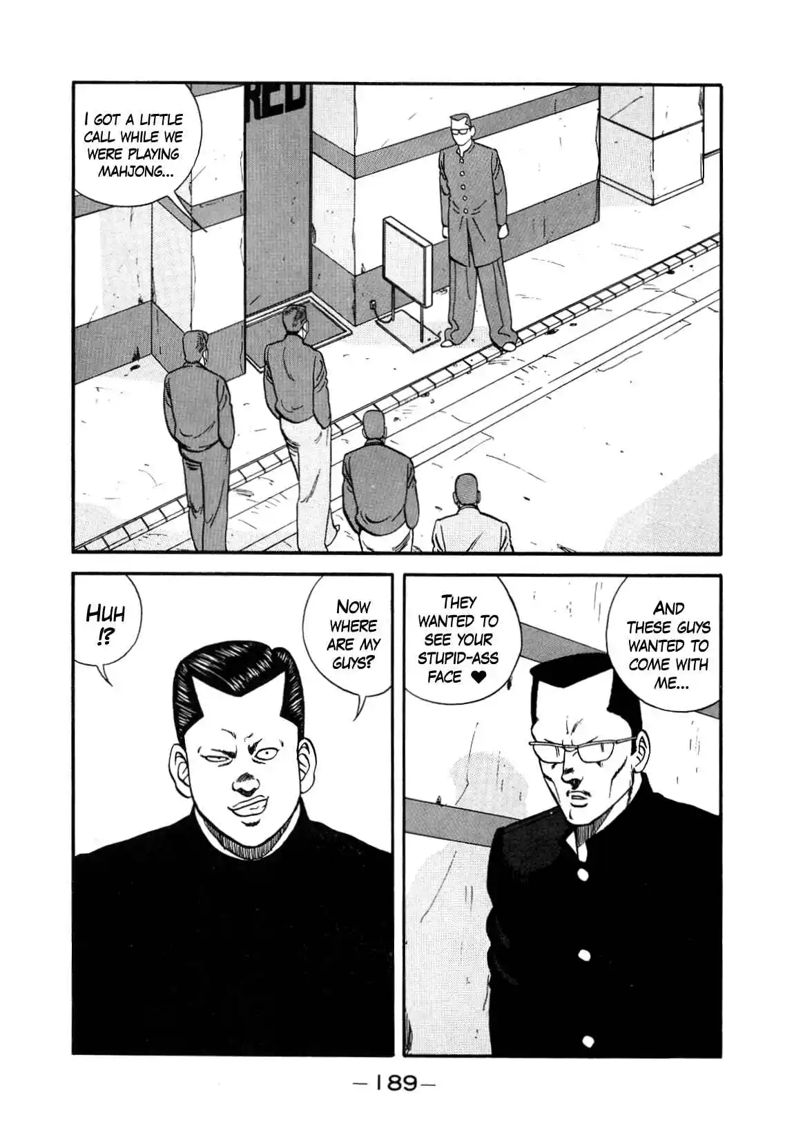 Be-bop High School 147