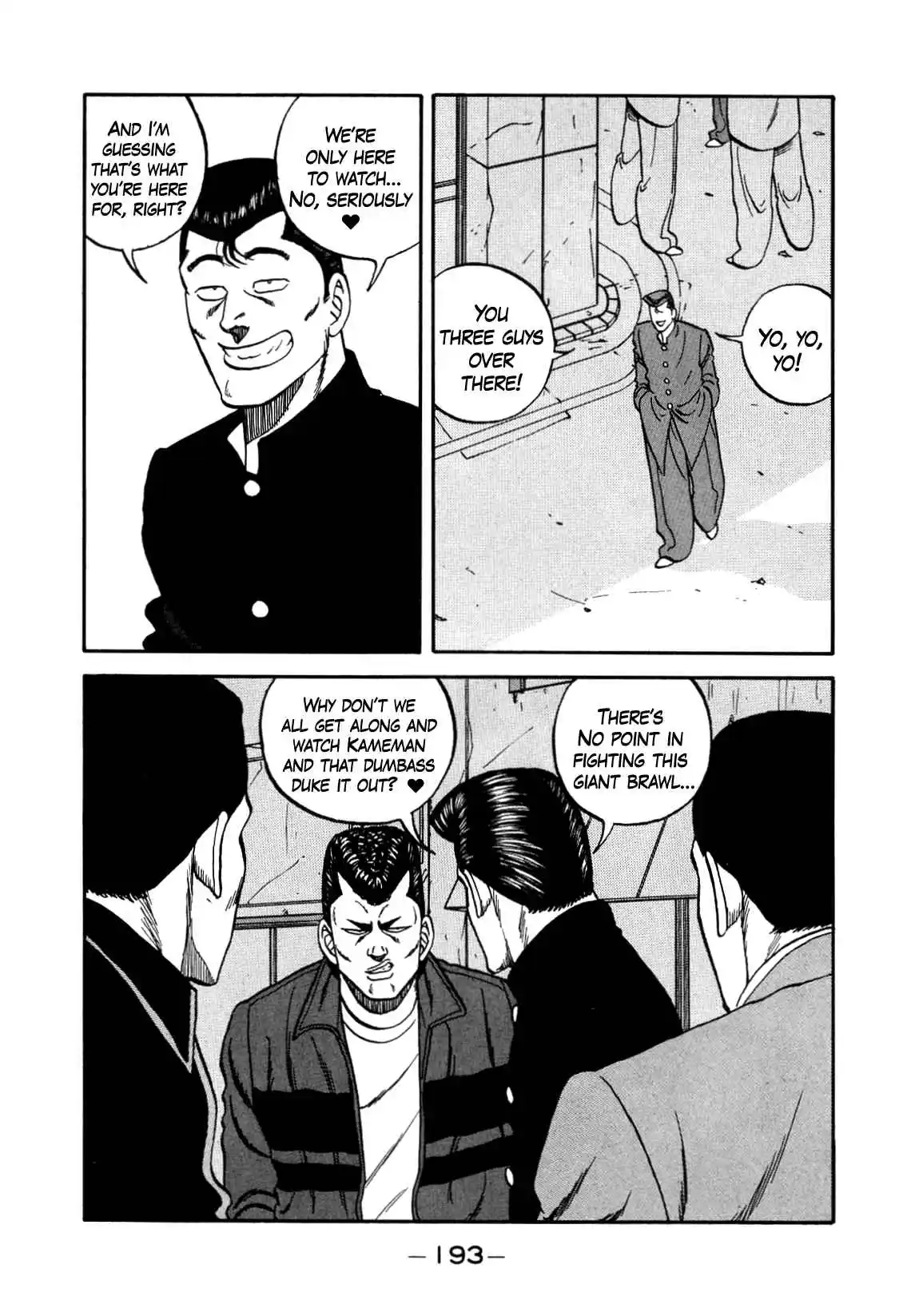 Be-bop High School 147