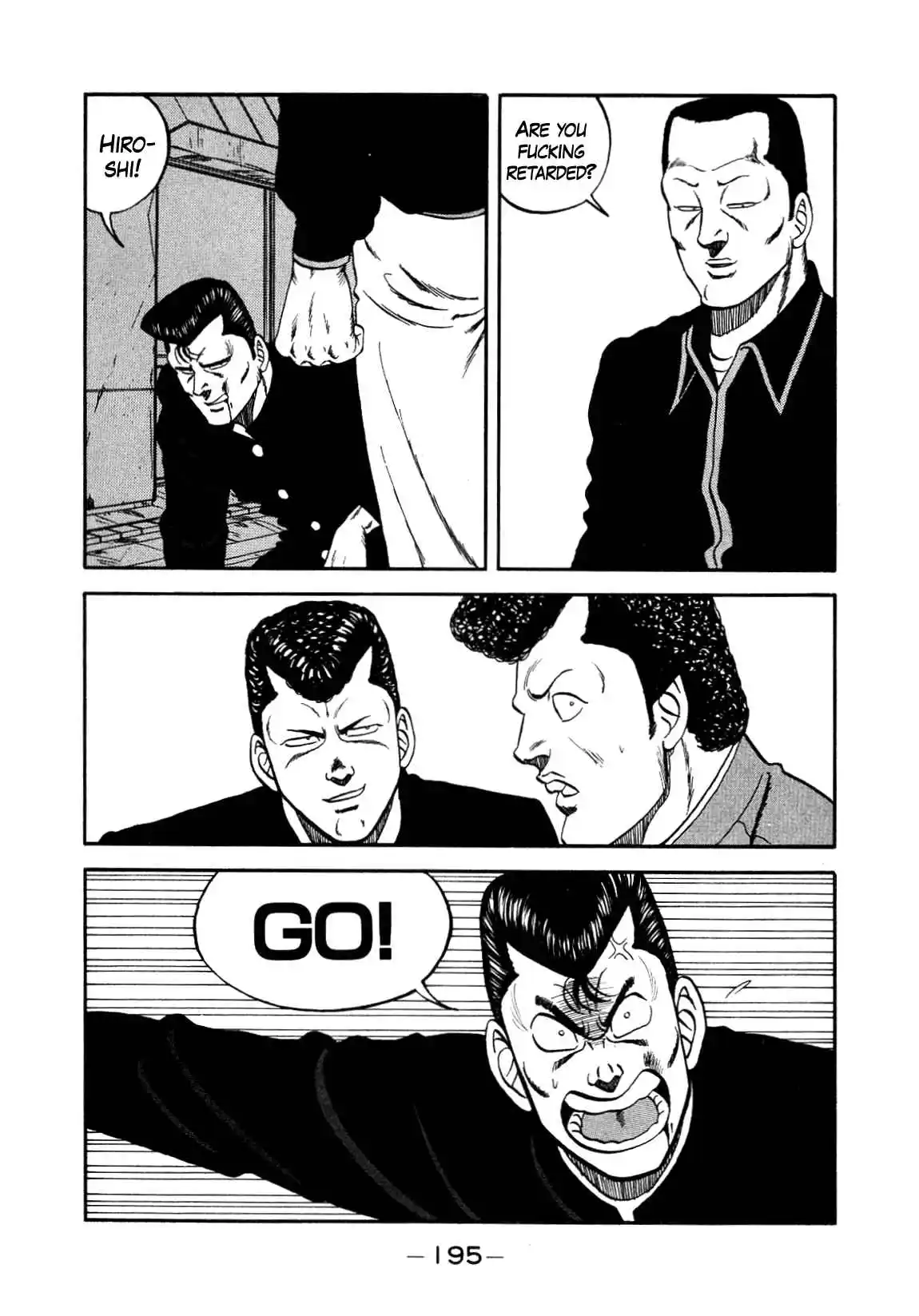 Be-bop High School 147