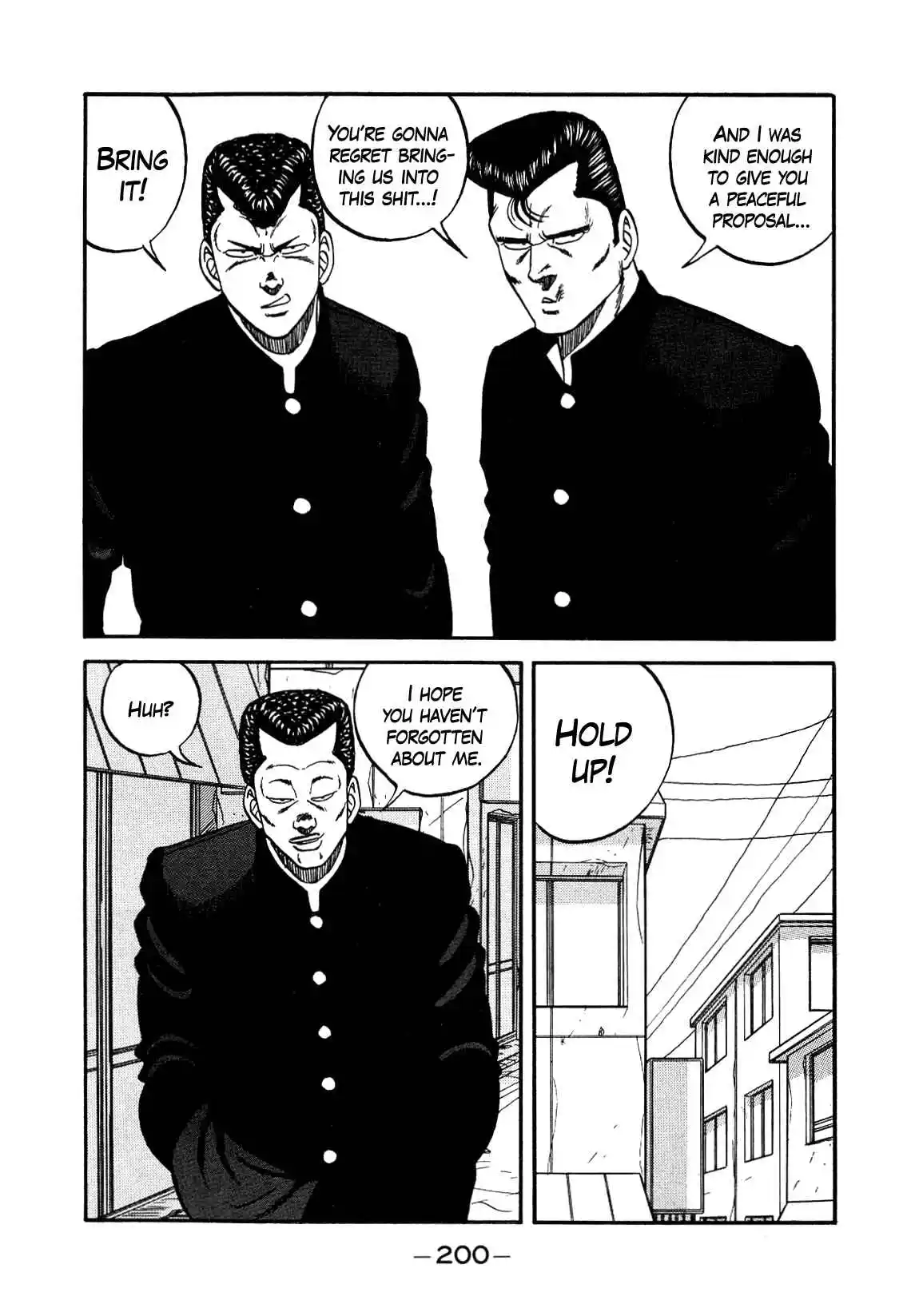 Be-bop High School 147