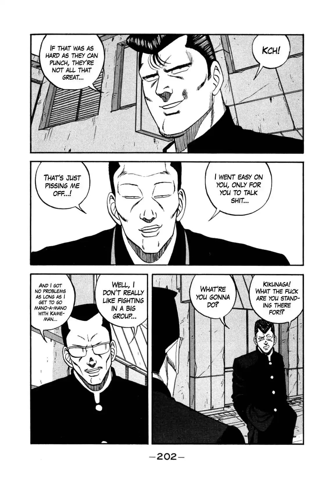 Be-bop High School 147