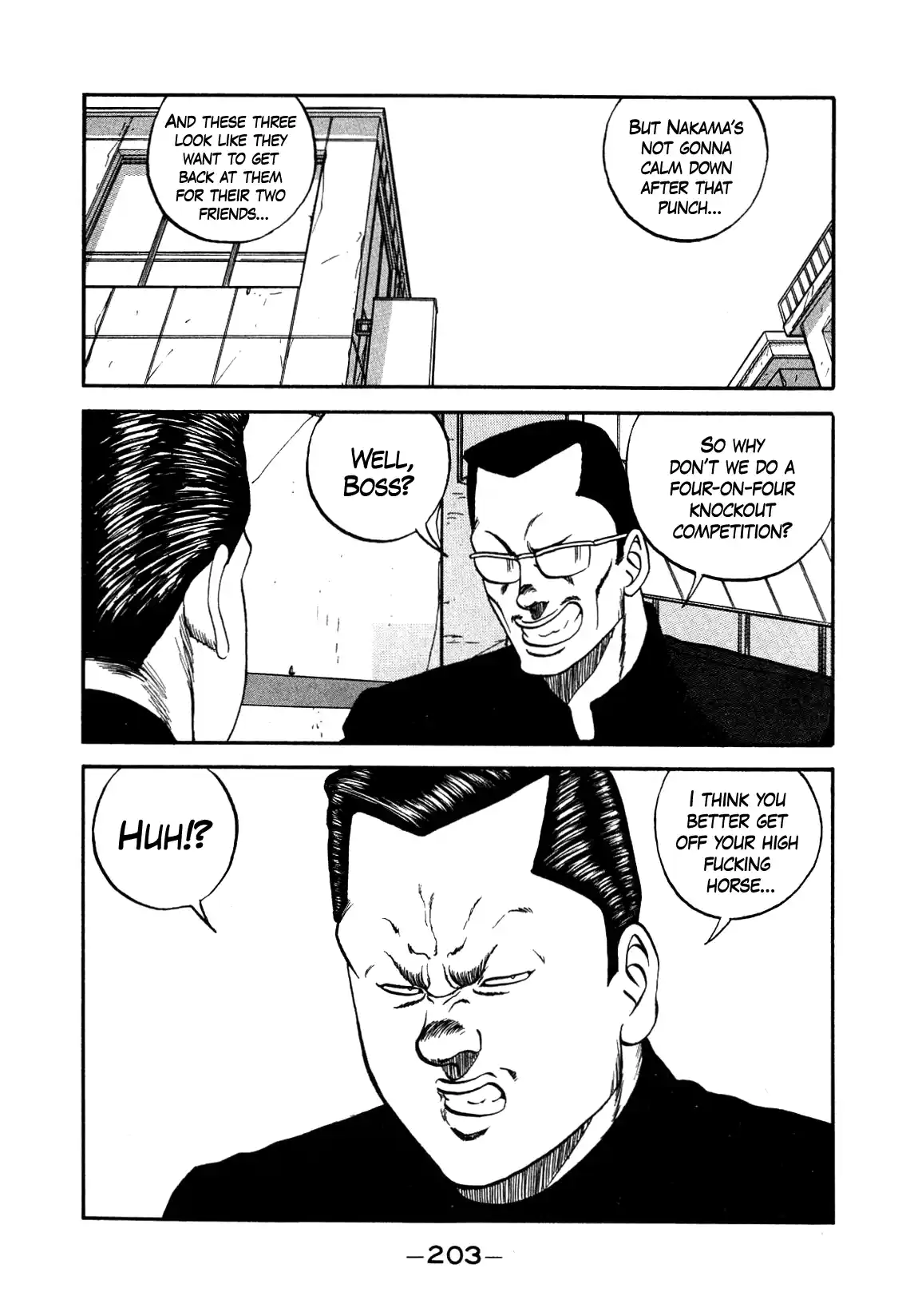 Be-bop High School 147