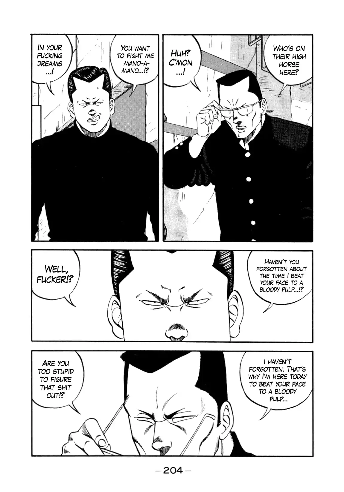 Be-bop High School 147