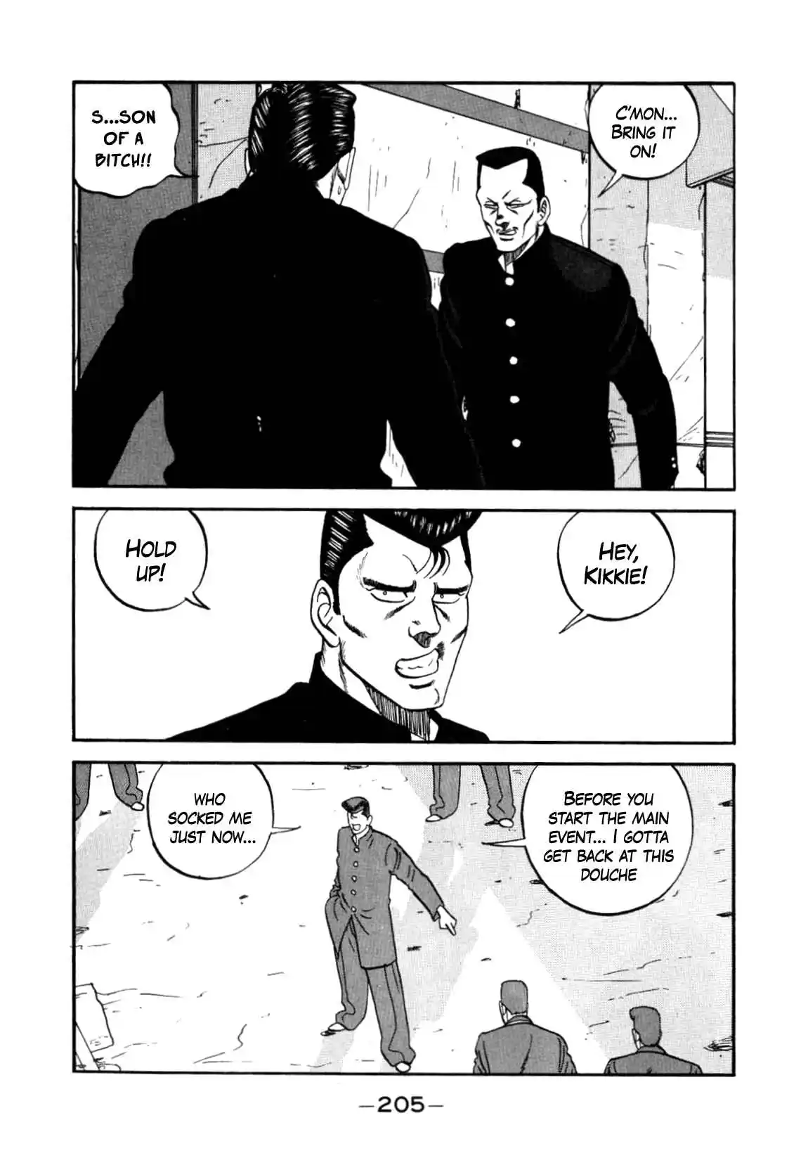 Be-bop High School 147