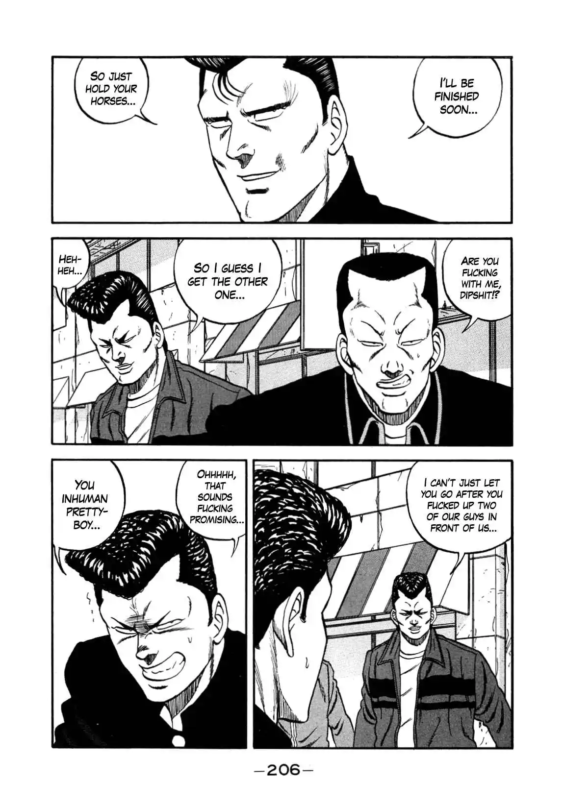 Be-bop High School 147