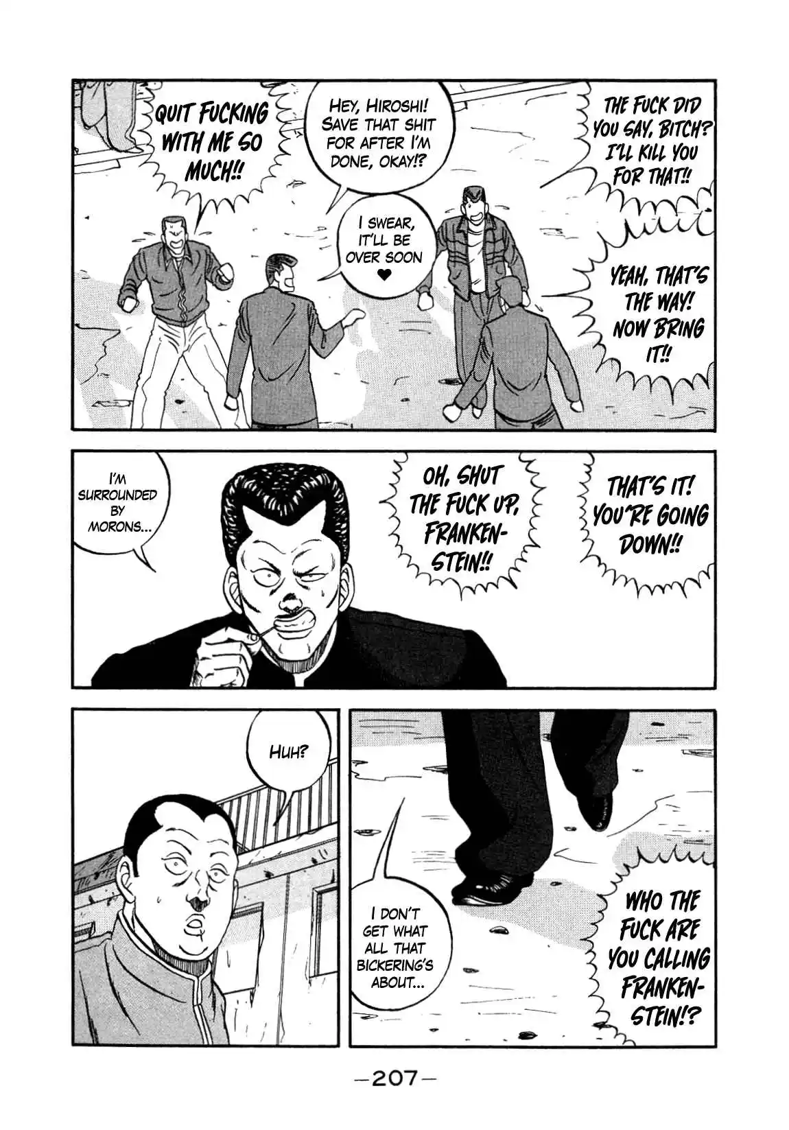 Be-bop High School 147