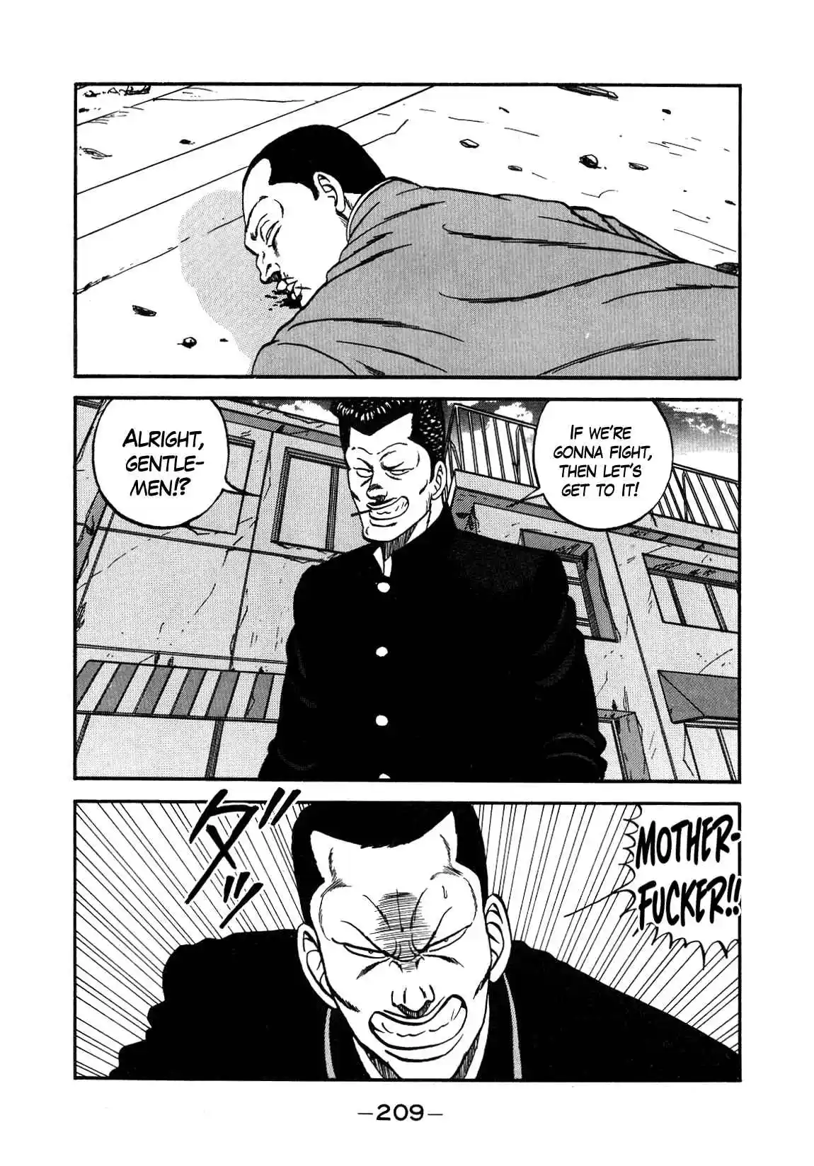 Be-bop High School 147