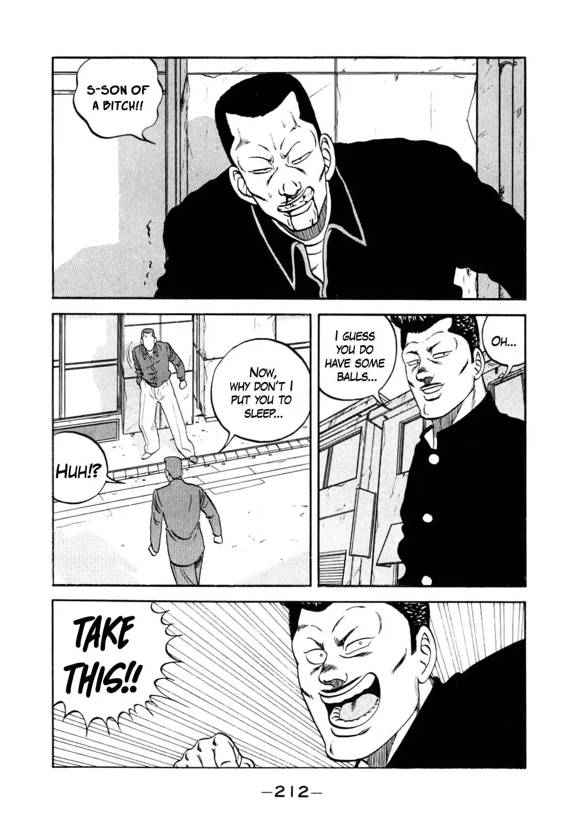 Be-bop High School 147