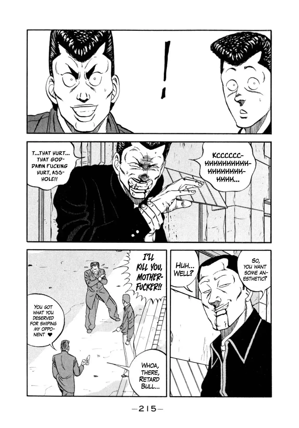 Be-bop High School 147