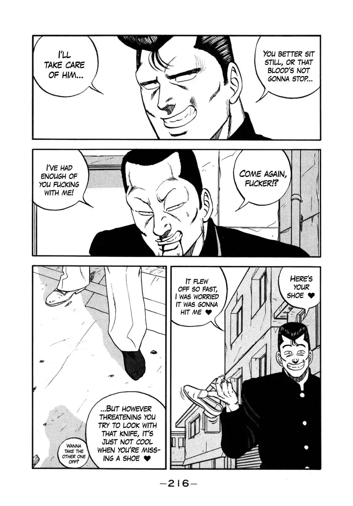 Be-bop High School 147