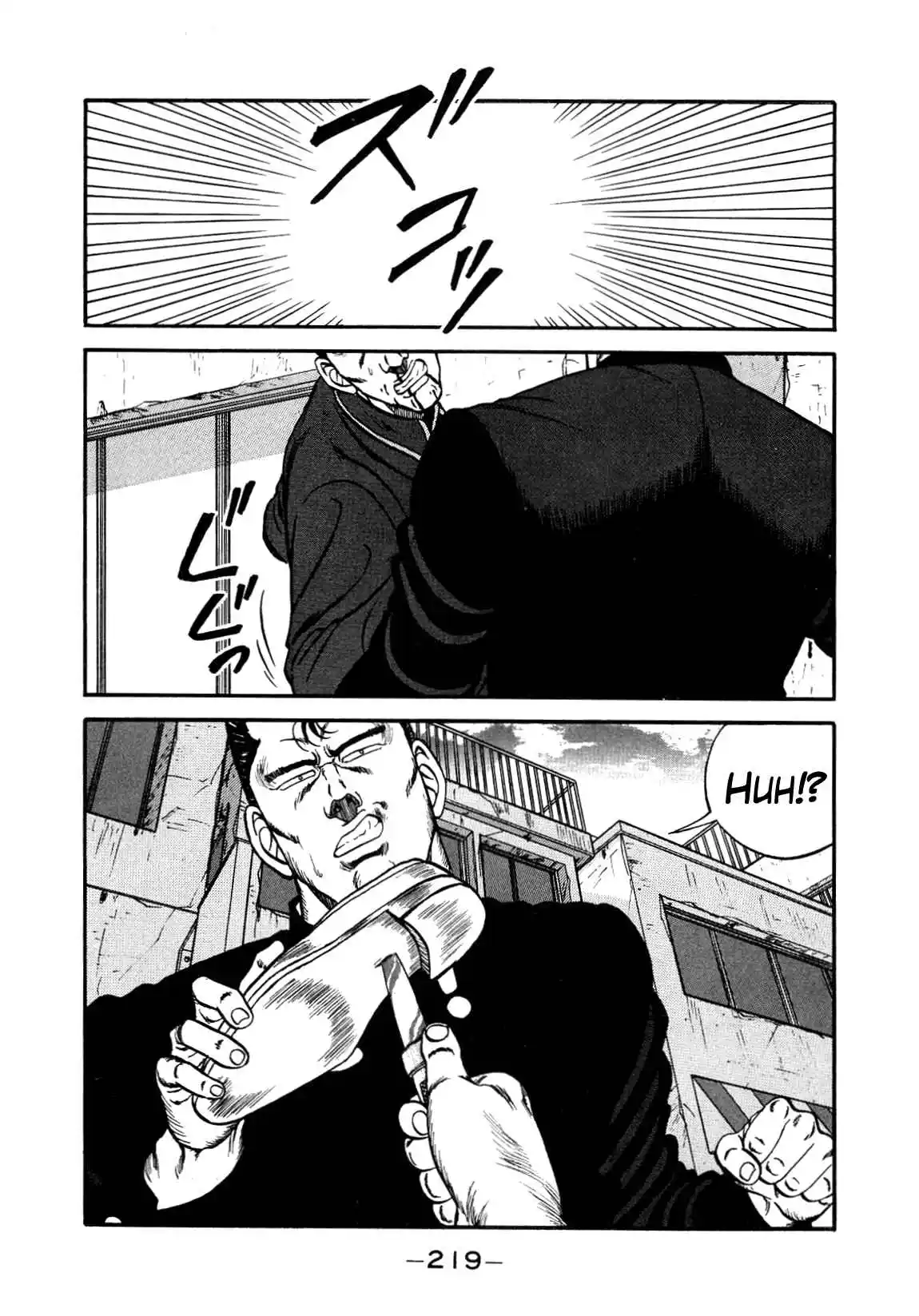 Be-bop High School 147