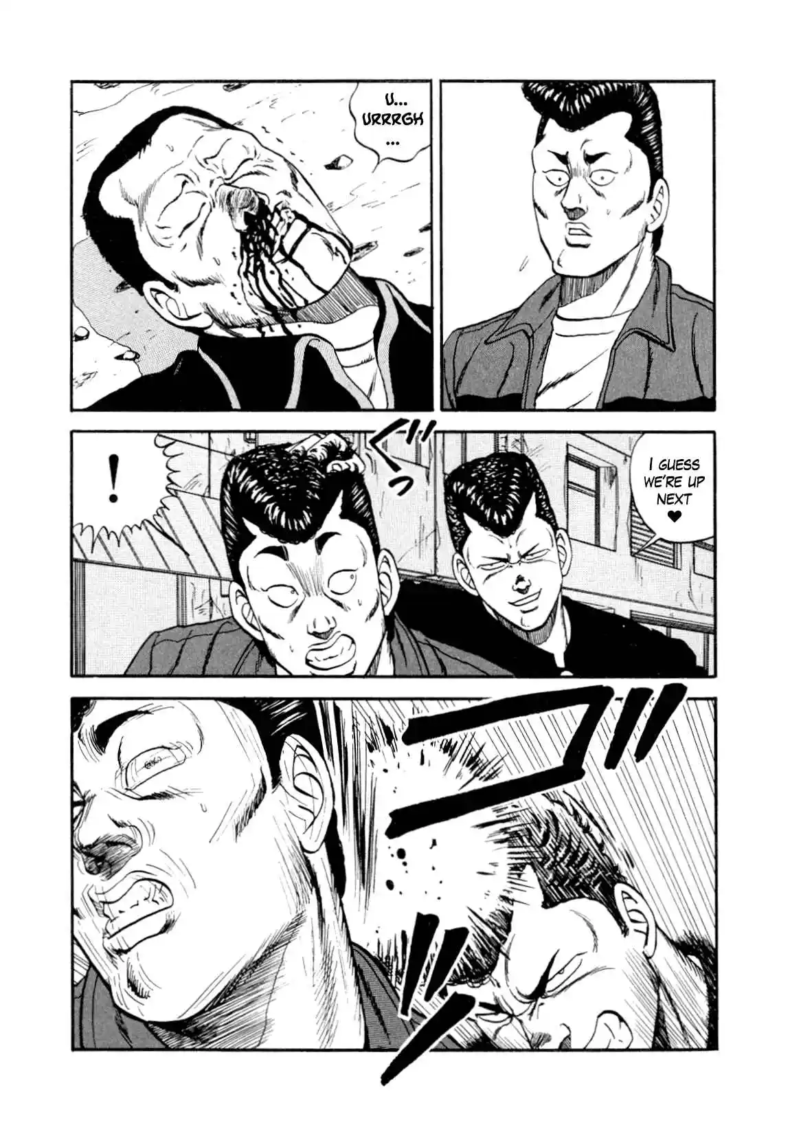 Be-bop High School 147