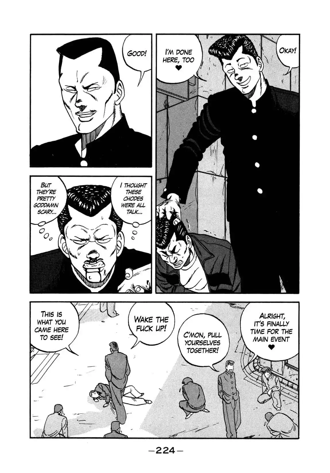 Be-bop High School 147