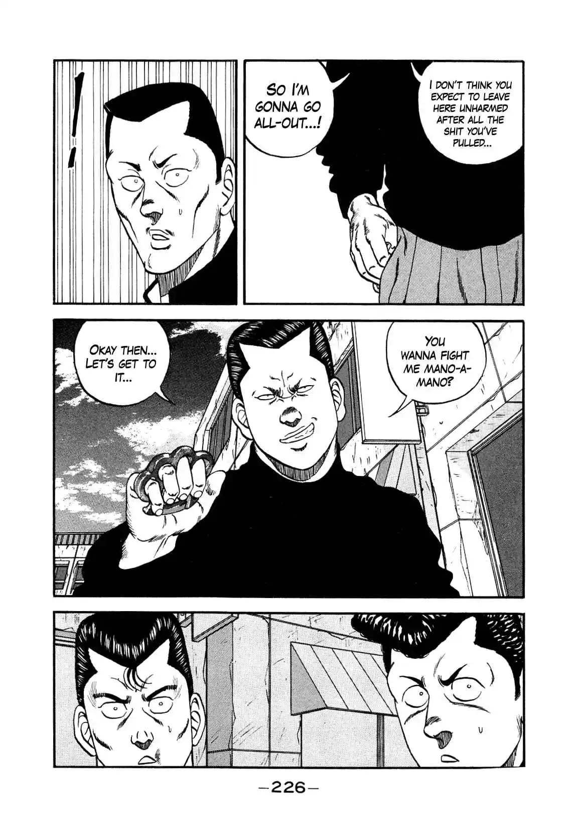 Be-bop High School 147