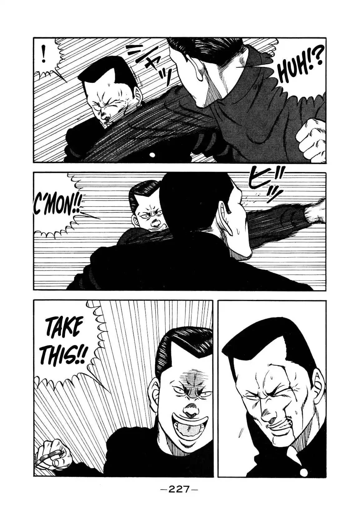 Be-bop High School 147