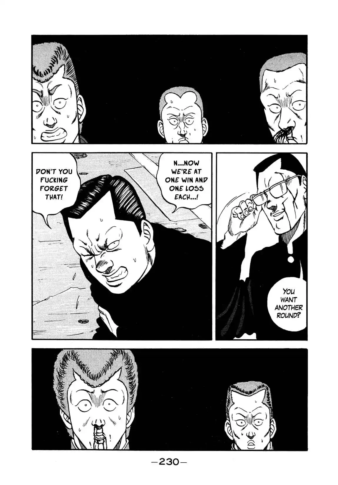 Be-bop High School 147