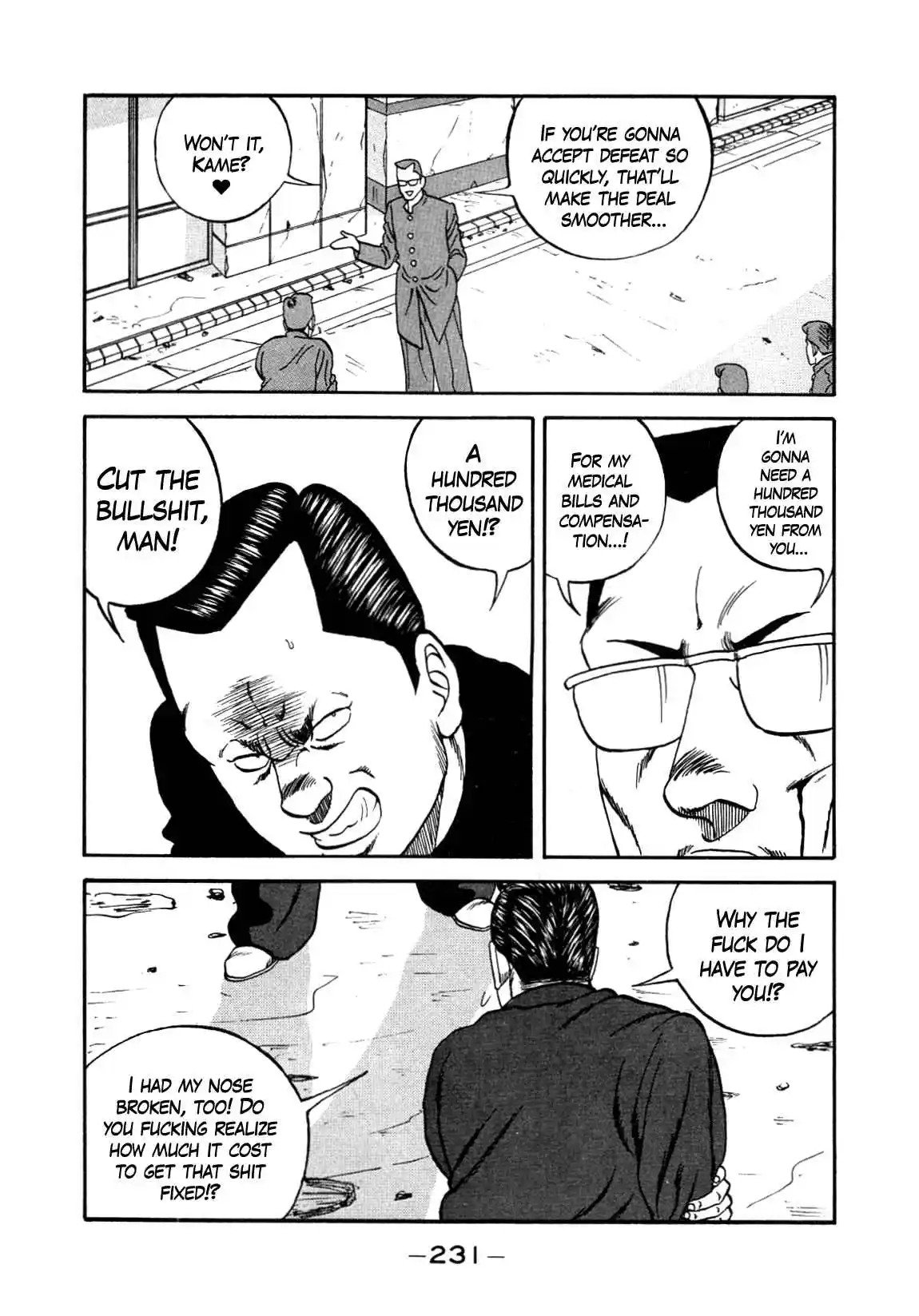 Be-bop High School 147