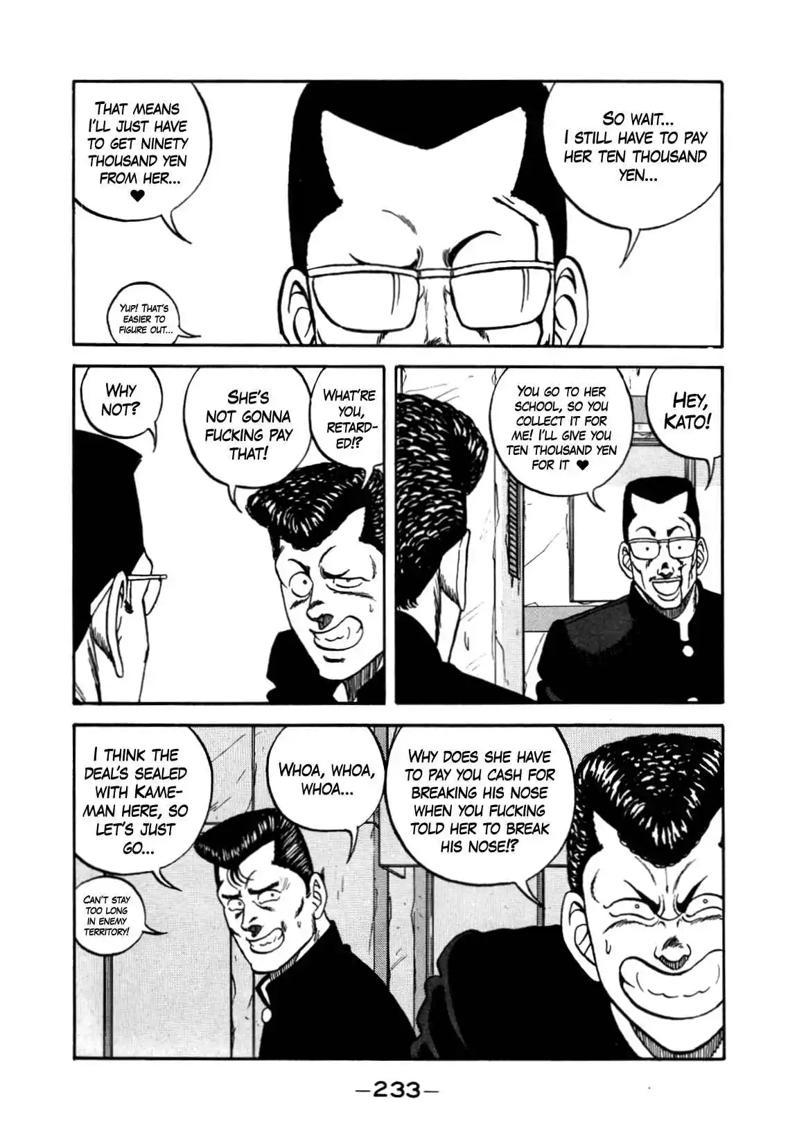 Be-bop High School 147