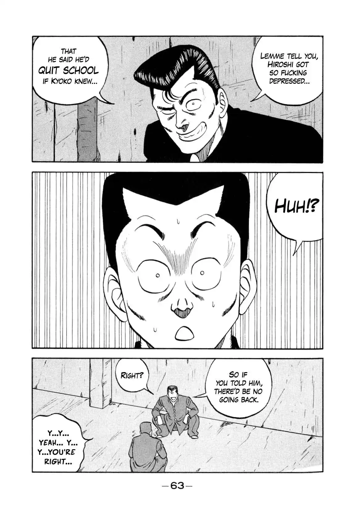 Be-bop High School 149